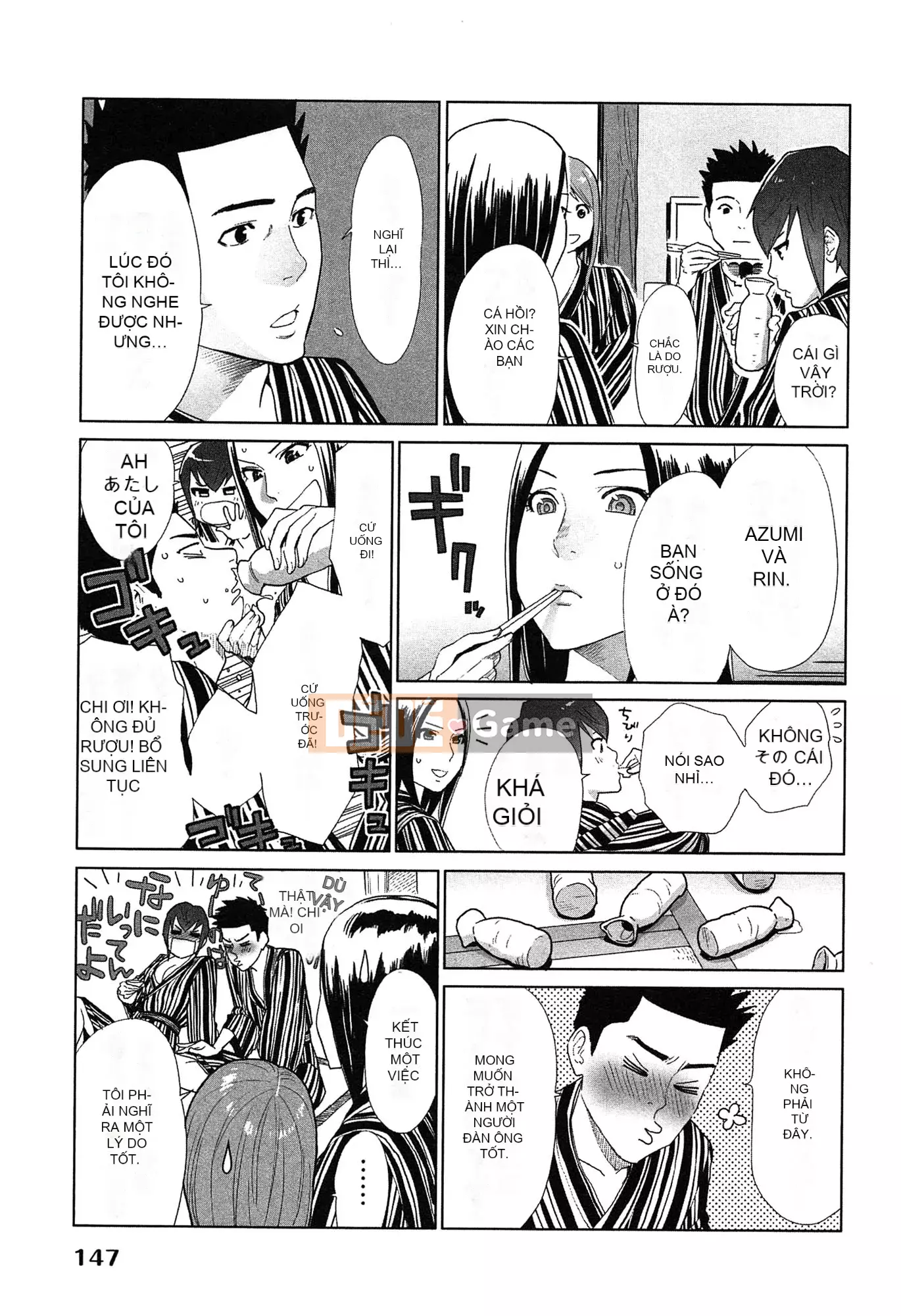 [Airi Katsura] Tôi đã thử sống với một nữ thần trong một năm.