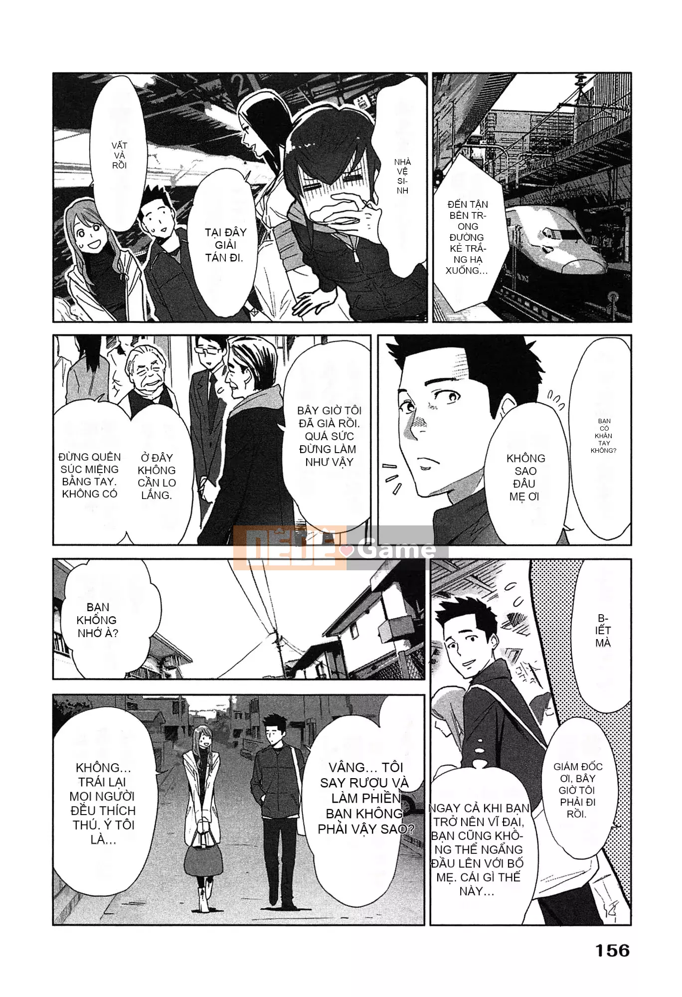 [Airi Katsura] Tôi đã thử sống với một nữ thần trong một năm.