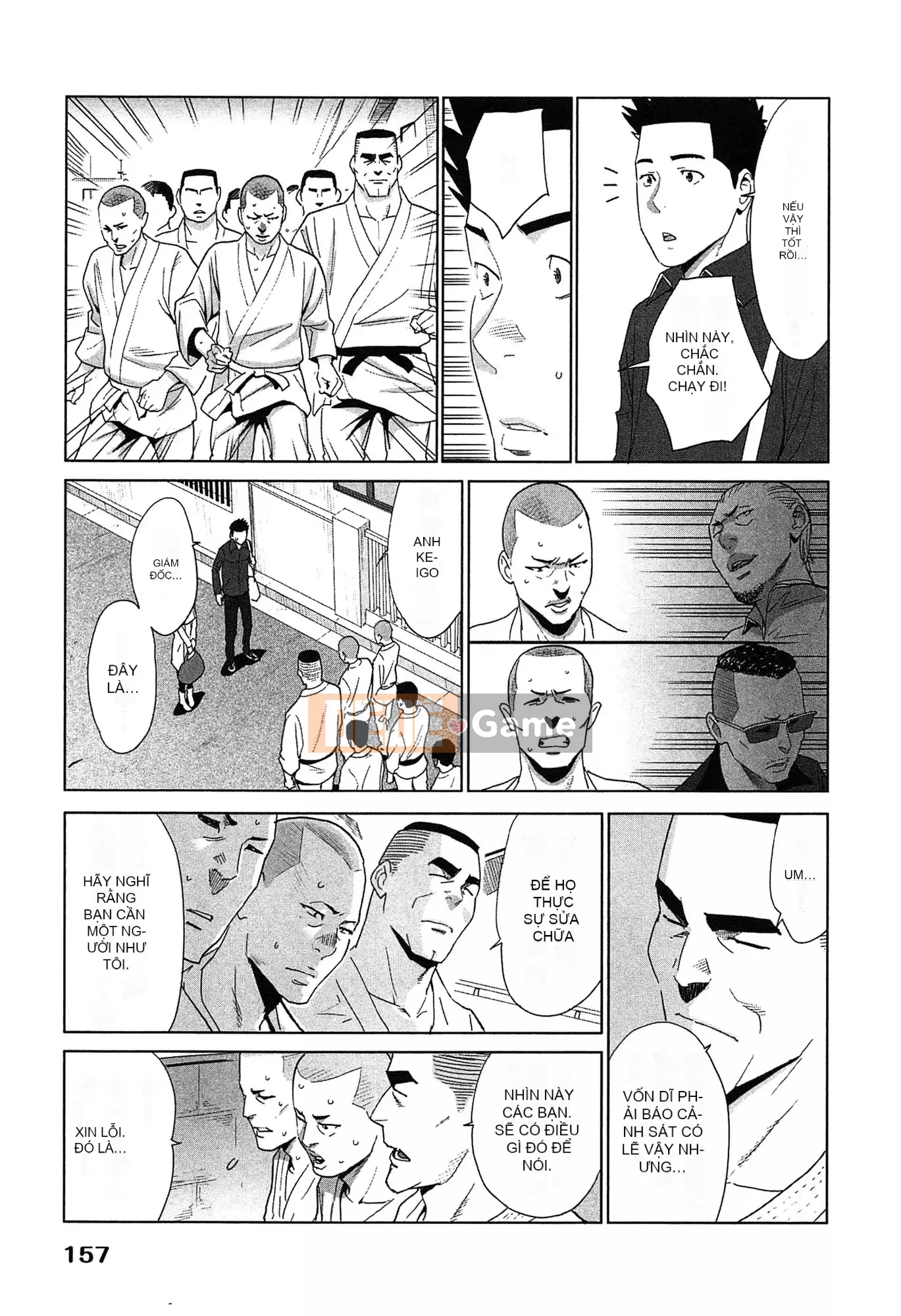 [Airi Katsura] Tôi đã thử sống với một nữ thần trong một năm.