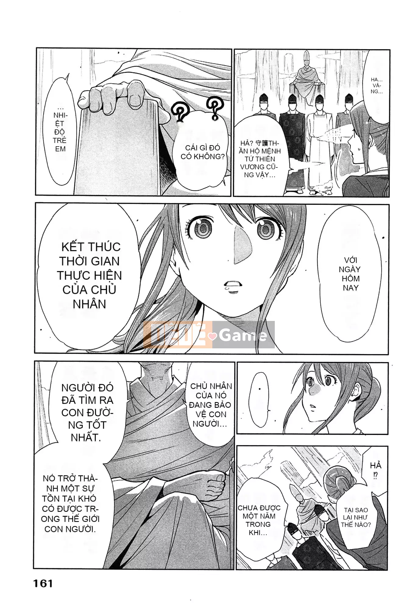 [Airi Katsura] Tôi đã thử sống với một nữ thần trong một năm.