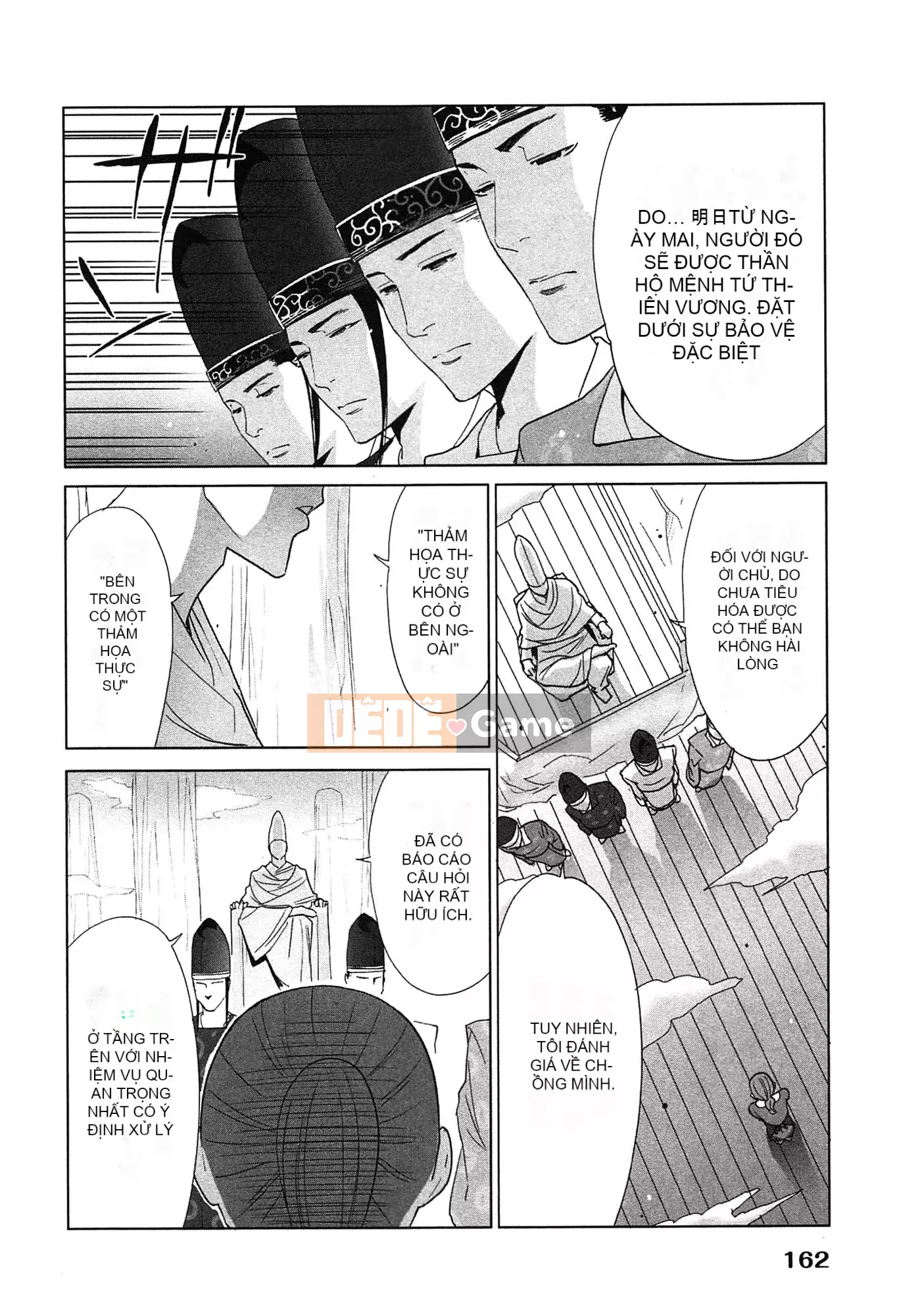 [Airi Katsura] Tôi đã thử sống với một nữ thần trong một năm.