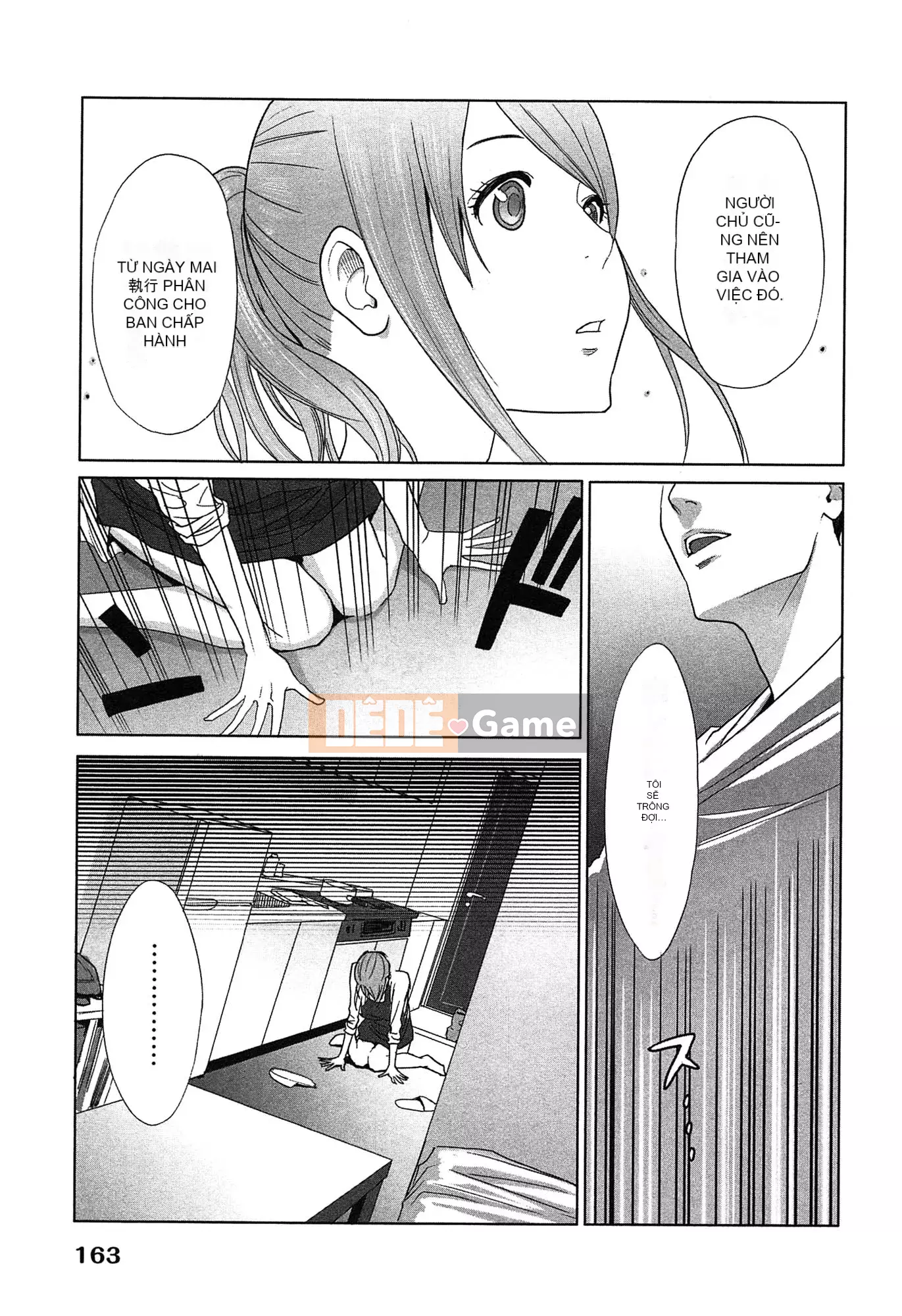 [Airi Katsura] Tôi đã thử sống với một nữ thần trong một năm.