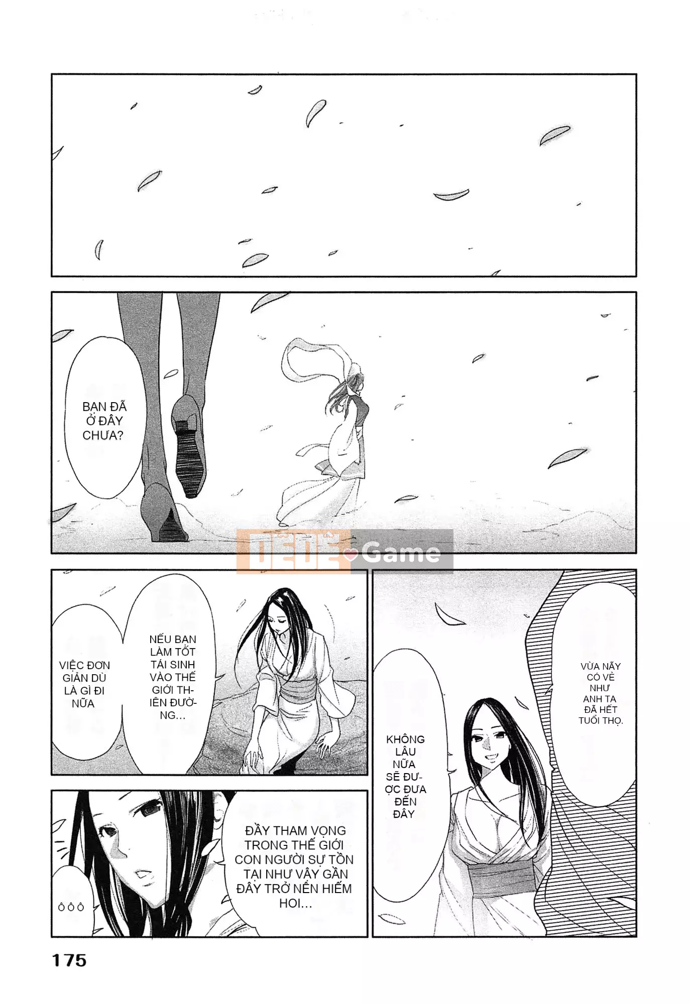 [Airi Katsura] Tôi đã thử sống với một nữ thần trong một năm.