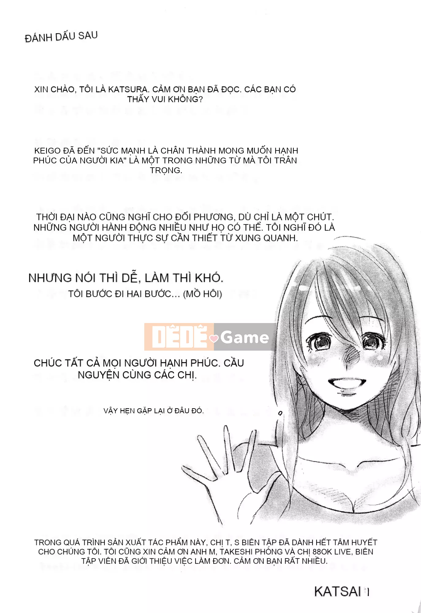 [Airi Katsura] Tôi đã thử sống với một nữ thần trong một năm.