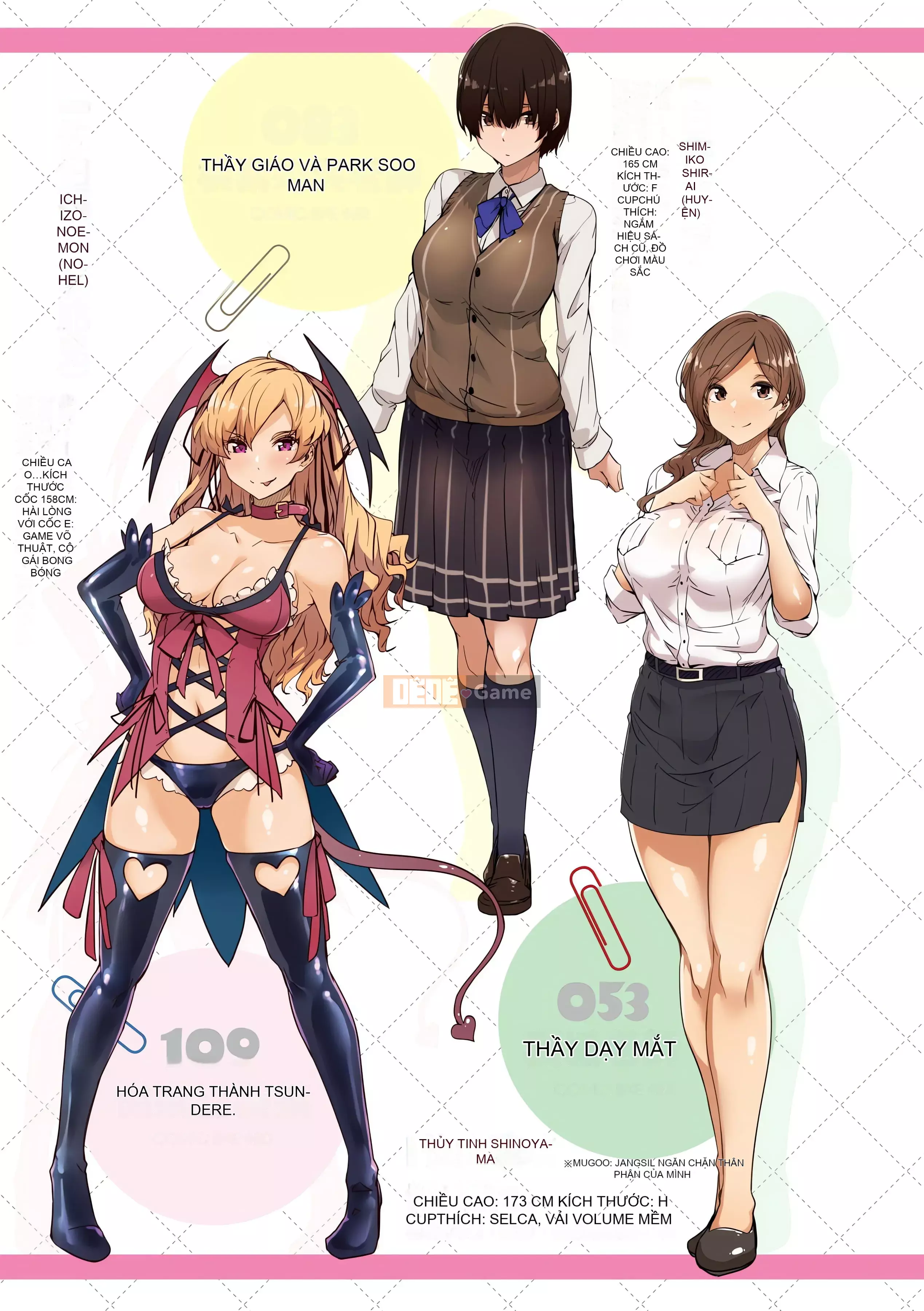 [Tokiwa Midori] Cơ thể tan chảy là màu thời con gái [Tiếng Trung] [Kỹ thuật số]