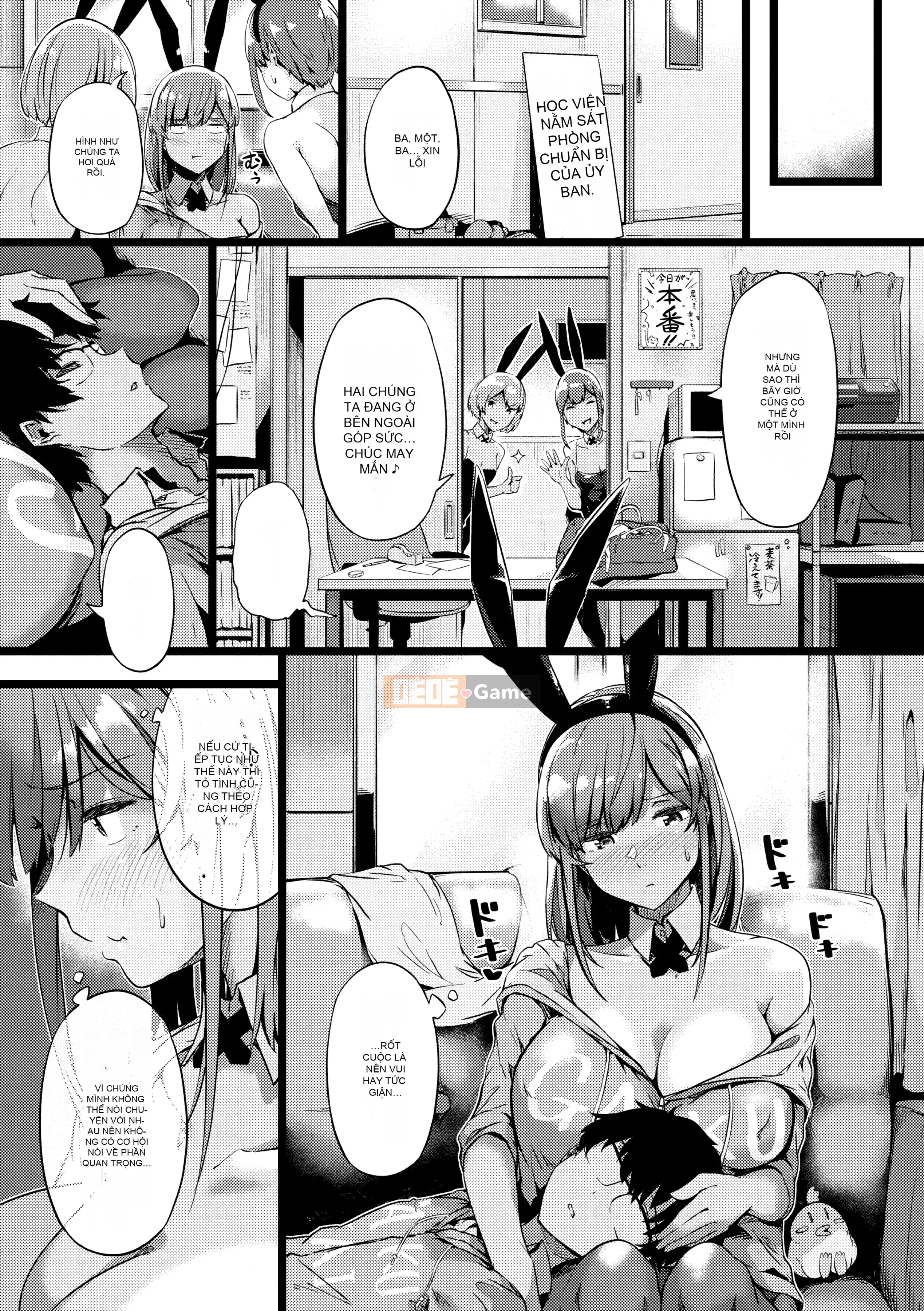 [Tokiwa Midori] Cơ thể tan chảy là màu thời con gái [Tiếng Trung] [Kỹ thuật số]