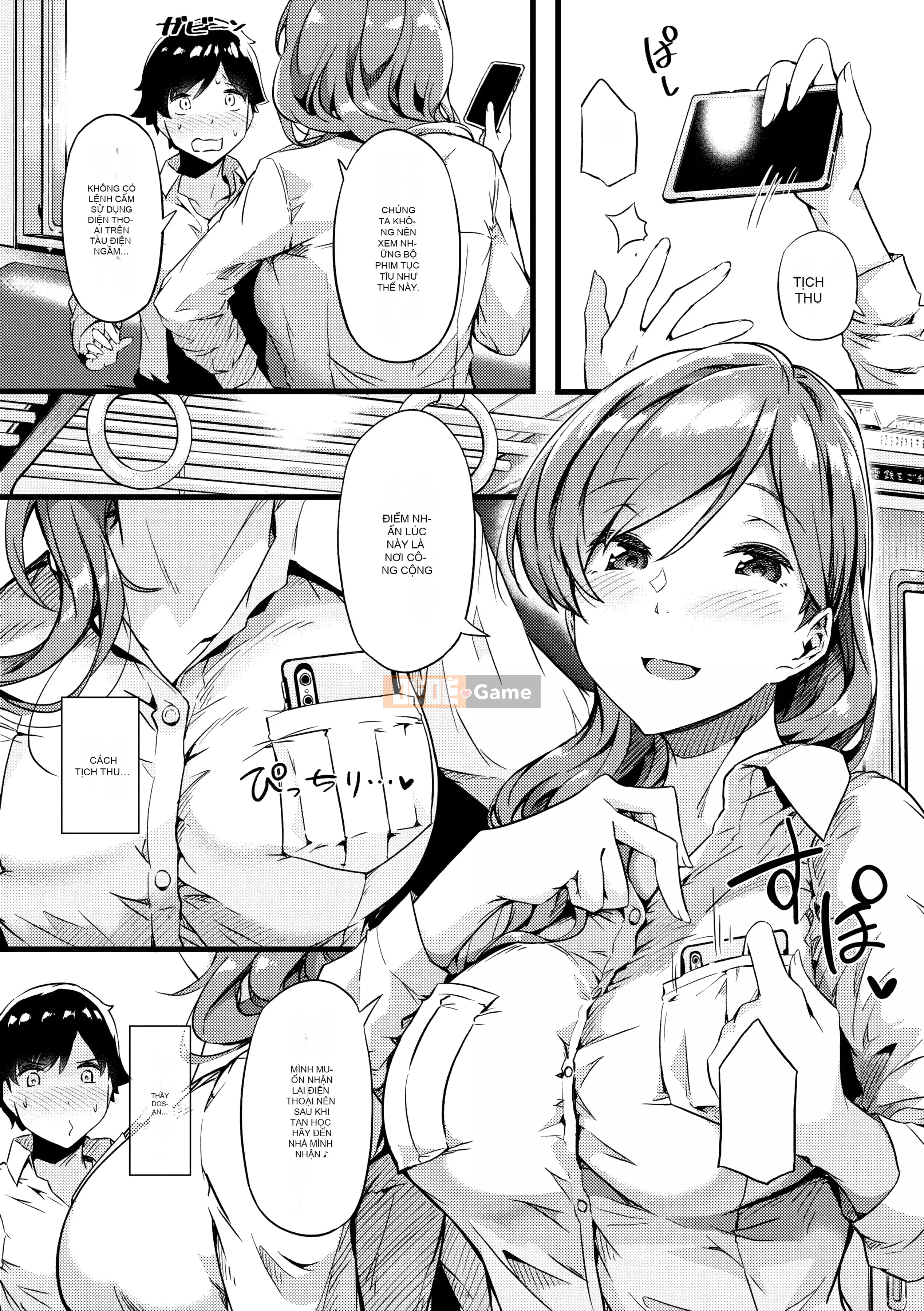 [Tokiwa Midori] Cơ thể tan chảy là màu thời con gái [Tiếng Trung] [Kỹ thuật số]