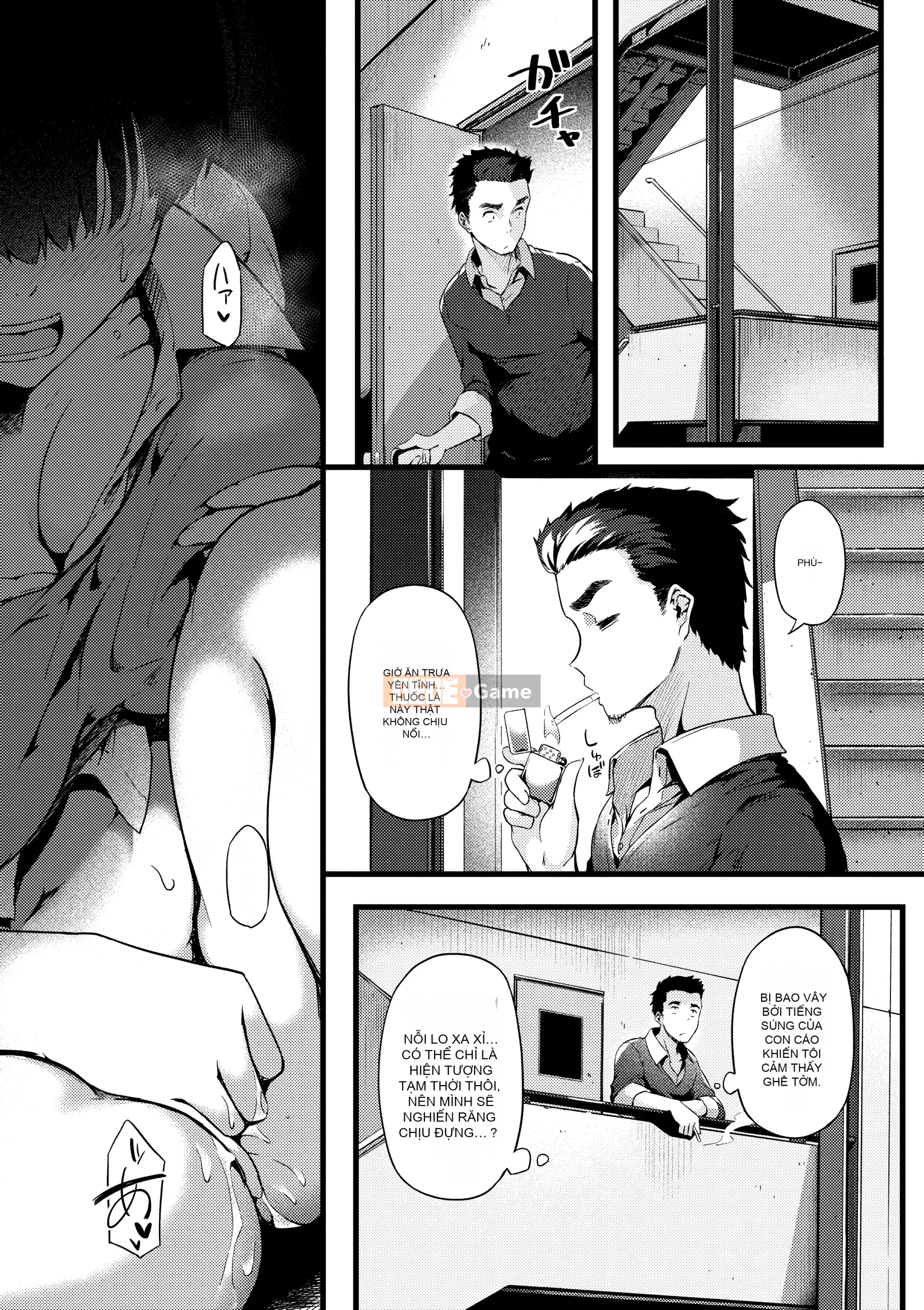 [Tokiwa Midori] Cơ thể tan chảy là màu thời con gái [Tiếng Trung] [Kỹ thuật số]