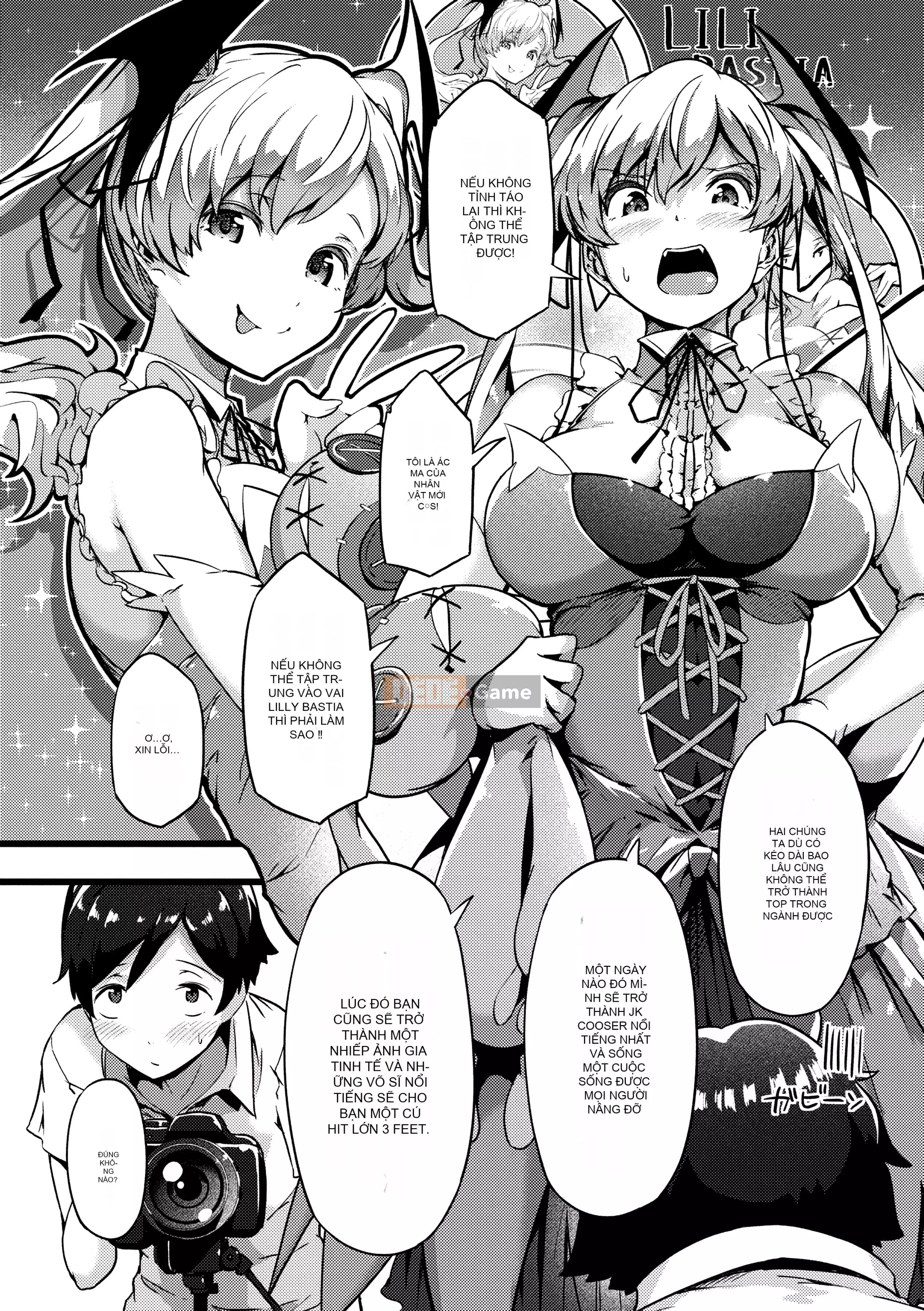 [Tokiwa Midori] Cơ thể tan chảy là màu thời con gái [Tiếng Trung] [Kỹ thuật số]