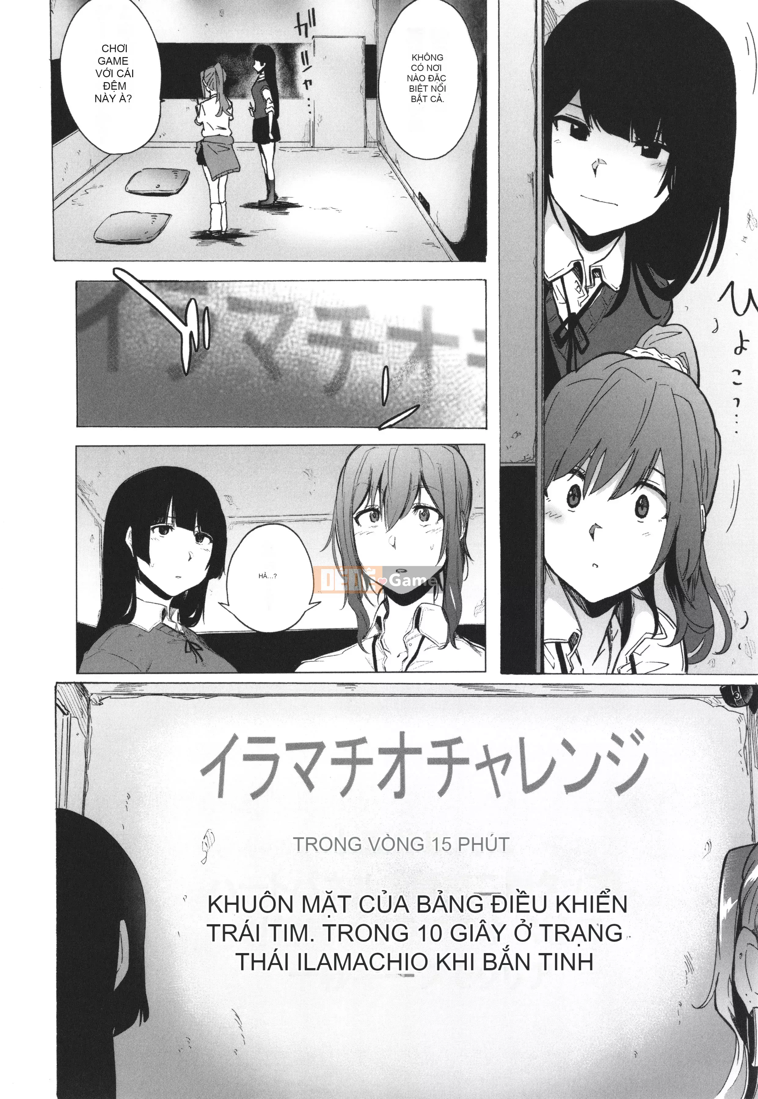 [Kakiki Rei] Game of Bitches trò chơi trốn thoát + thẻ minh họa