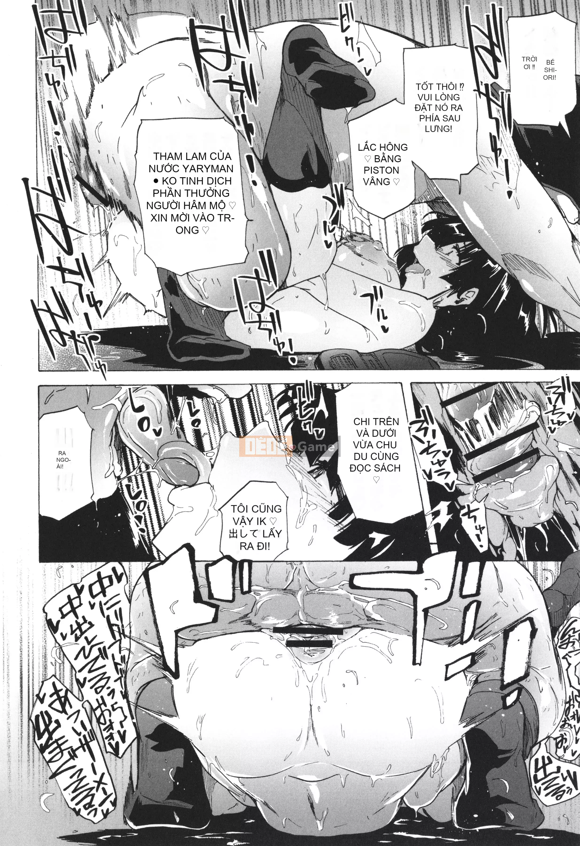 [Kakiki Rei] Game of Bitches trò chơi trốn thoát + thẻ minh họa