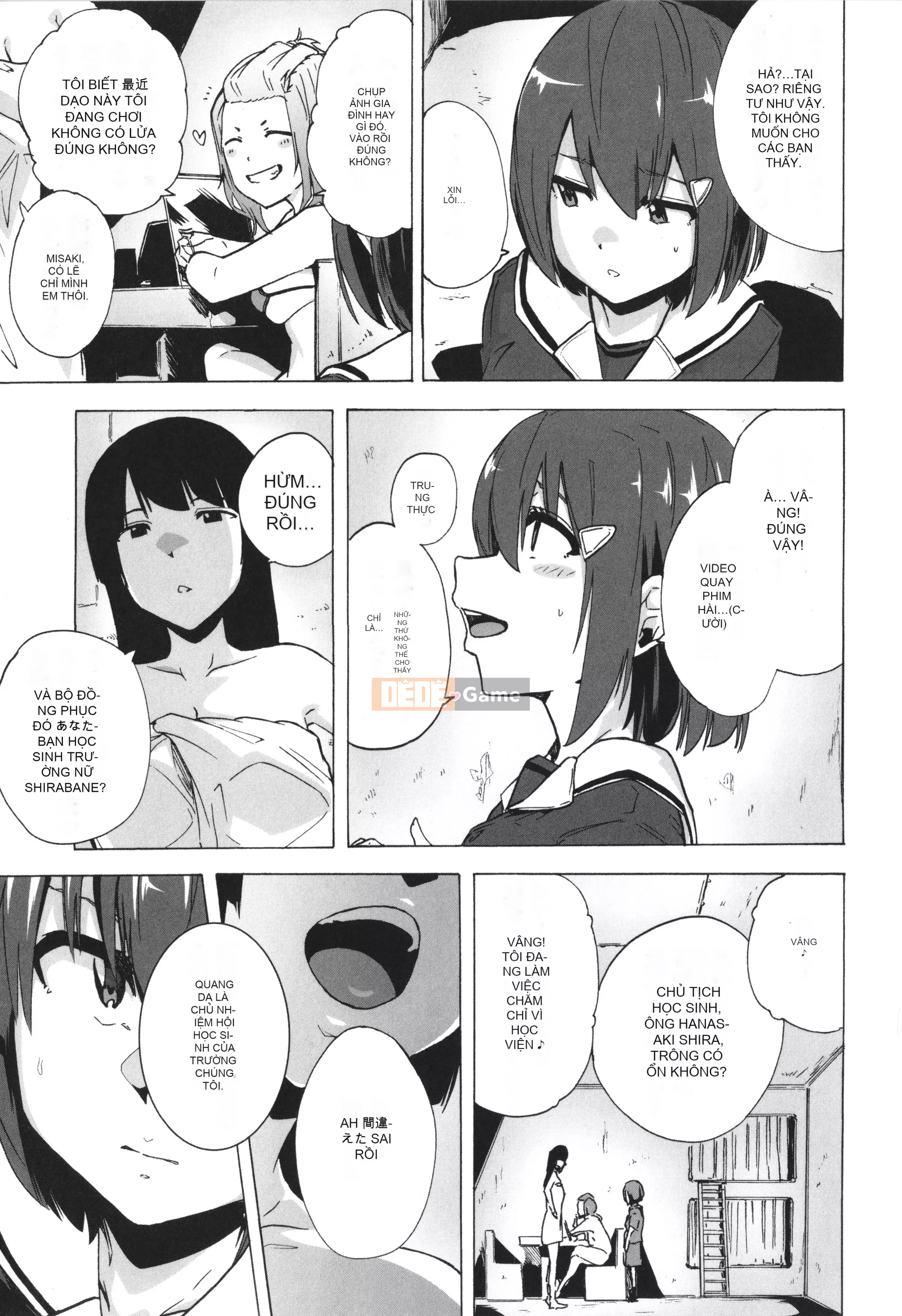 [Kakiki Rei] Game of Bitches trò chơi trốn thoát + thẻ minh họa