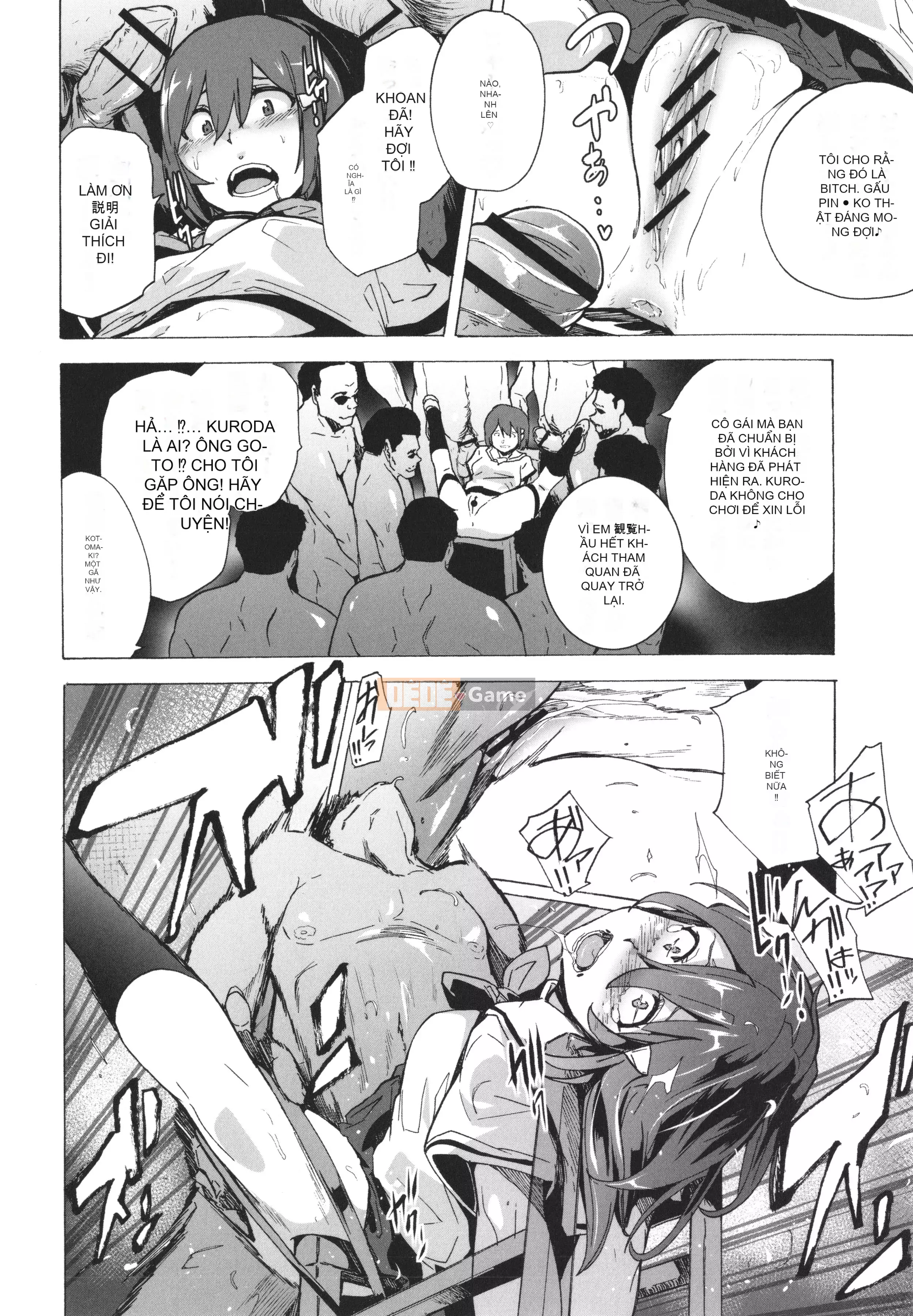 [Kakiki Rei] Game of Bitches trò chơi trốn thoát + thẻ minh họa