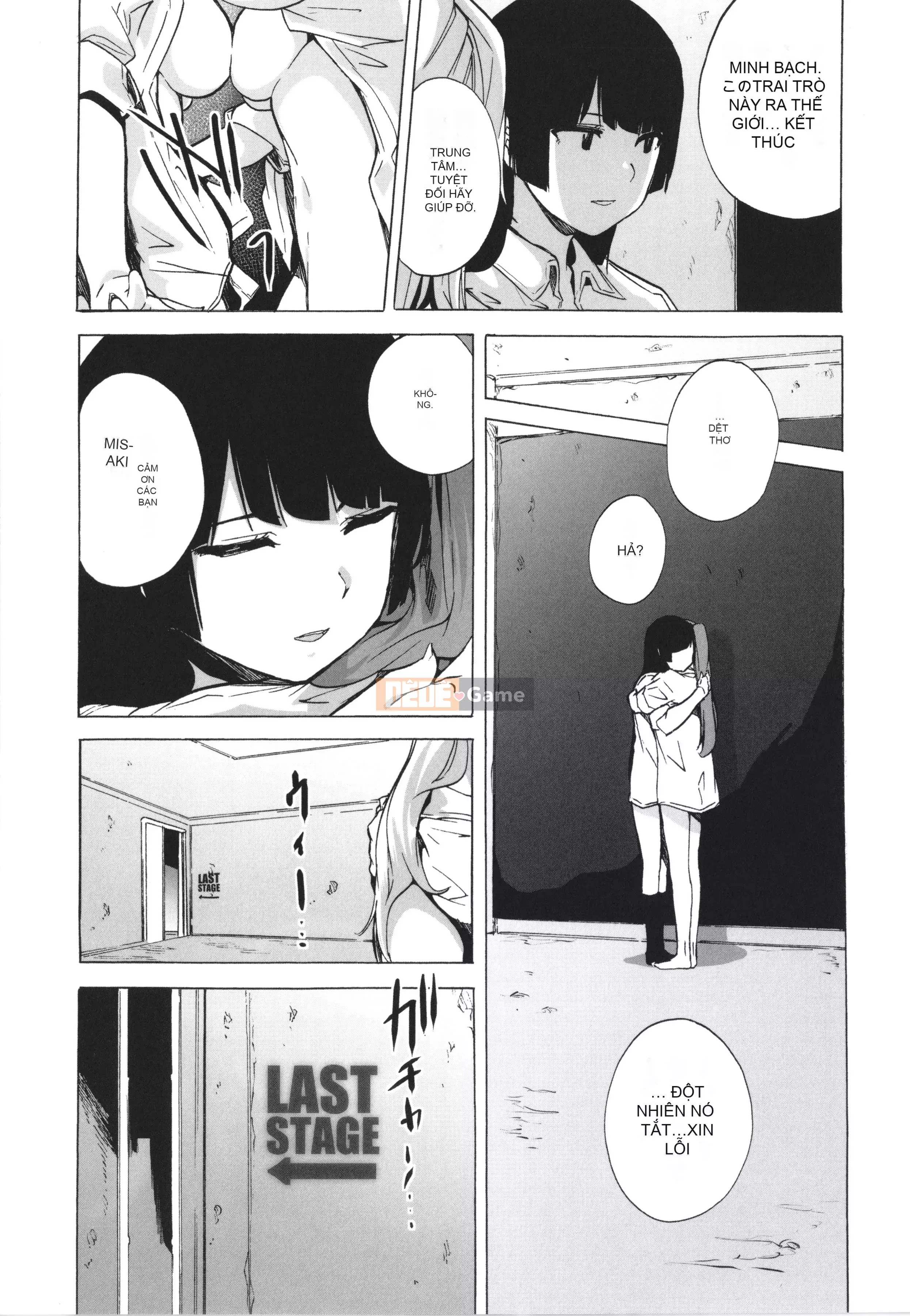 [Kakiki Rei] Game of Bitches trò chơi trốn thoát + thẻ minh họa