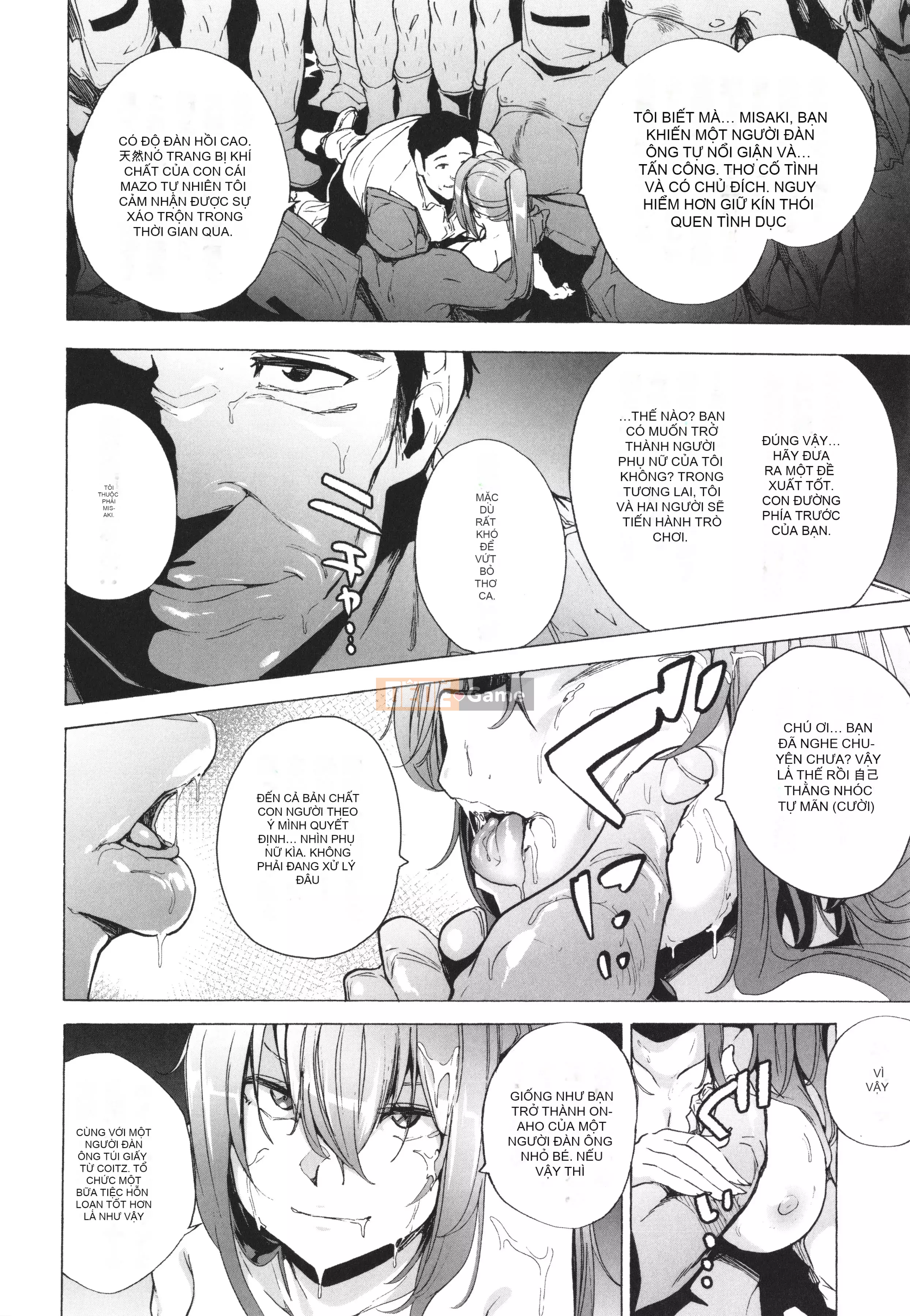 [Kakiki Rei] Game of Bitches trò chơi trốn thoát + thẻ minh họa