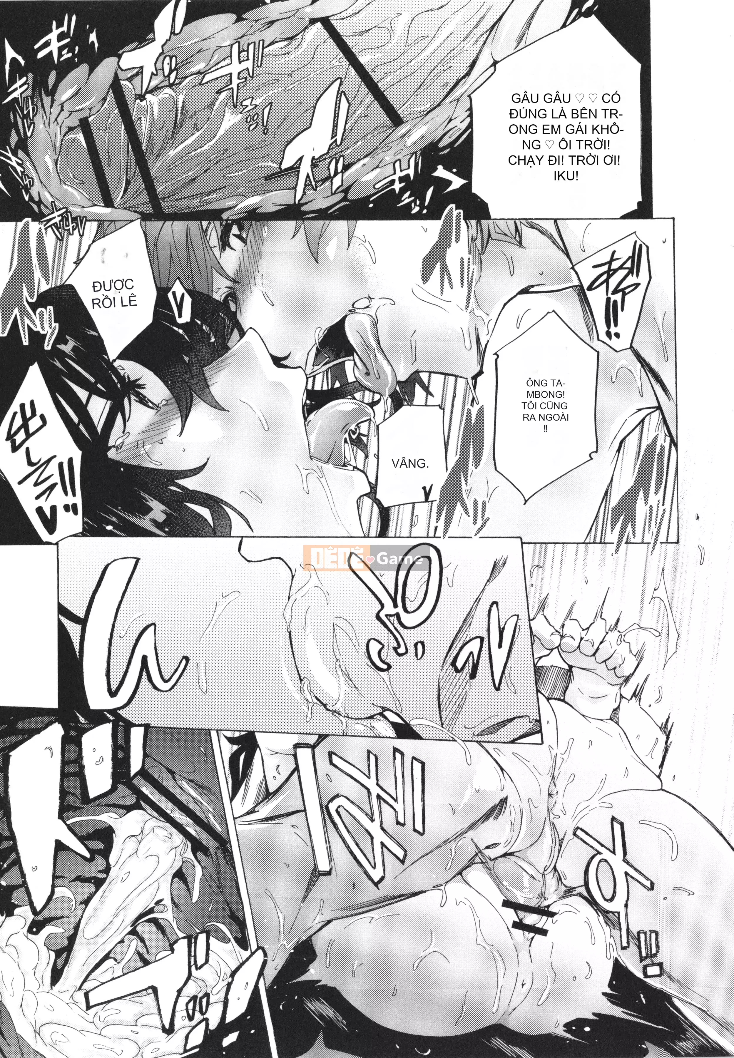 [Kakiki Rei] Game of Bitches trò chơi trốn thoát + thẻ minh họa