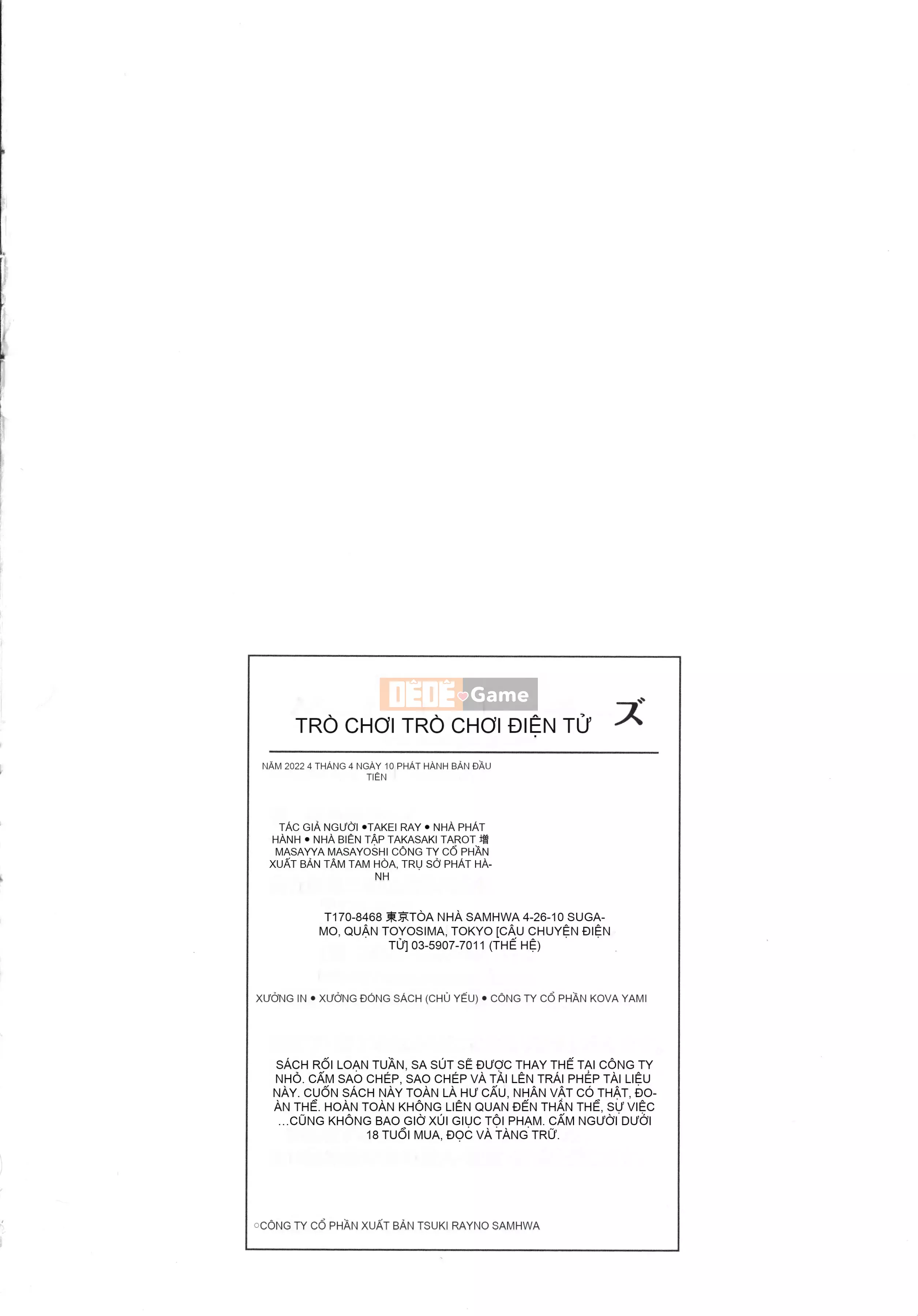 [Kakiki Rei] Game of Bitches trò chơi trốn thoát + thẻ minh họa