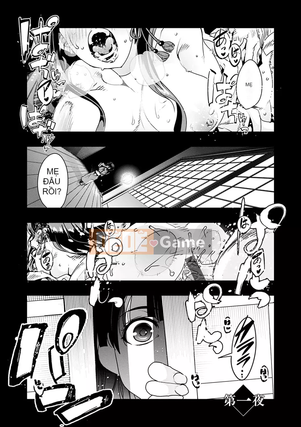 [Uchiuchi Keyaki] Kawaku no Sato [Kỹ thuật số]