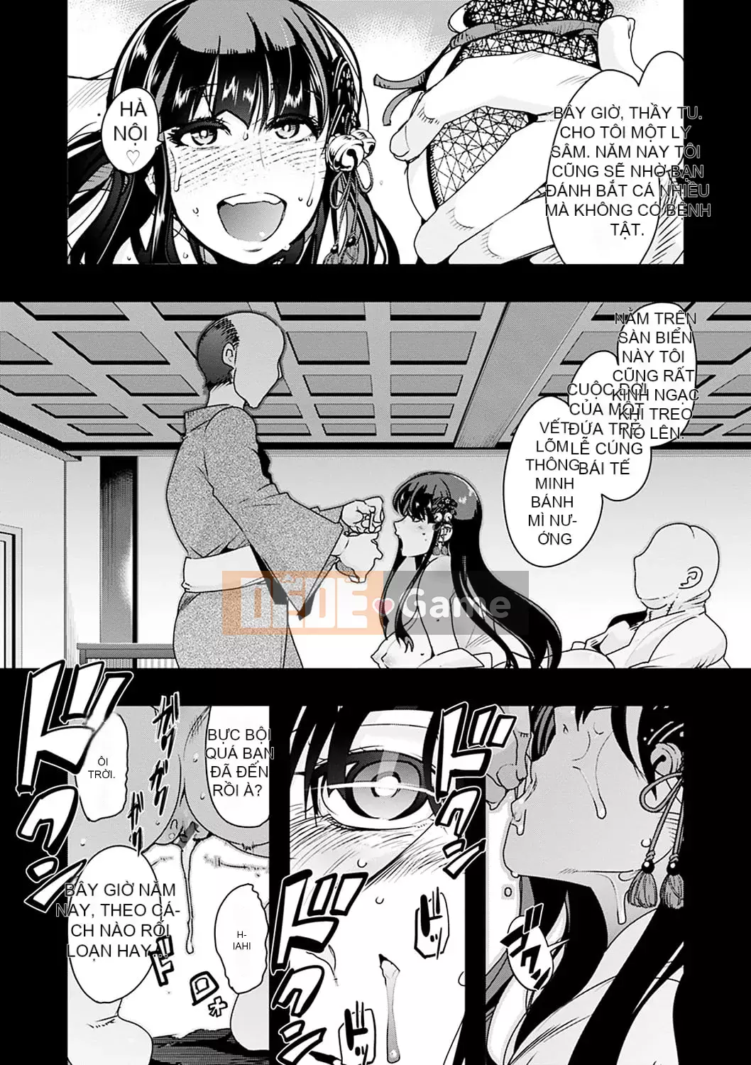 [Uchiuchi Keyaki] Kawaku no Sato [Kỹ thuật số]