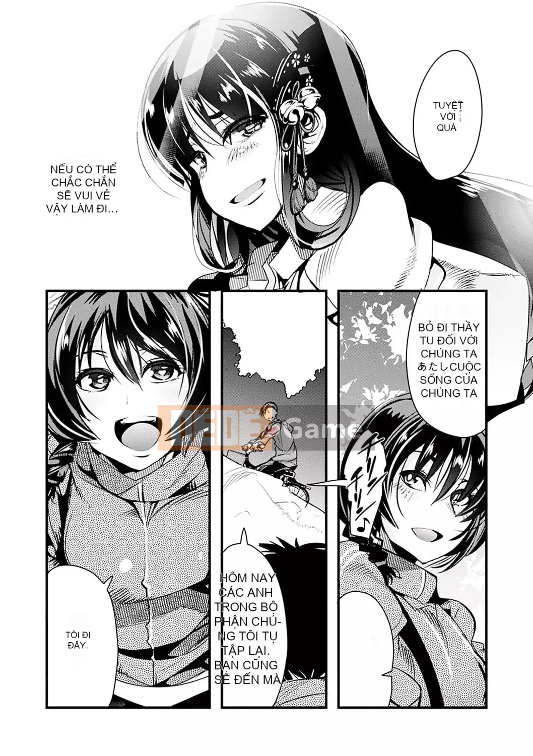 [Uchiuchi Keyaki] Kawaku no Sato [Kỹ thuật số]