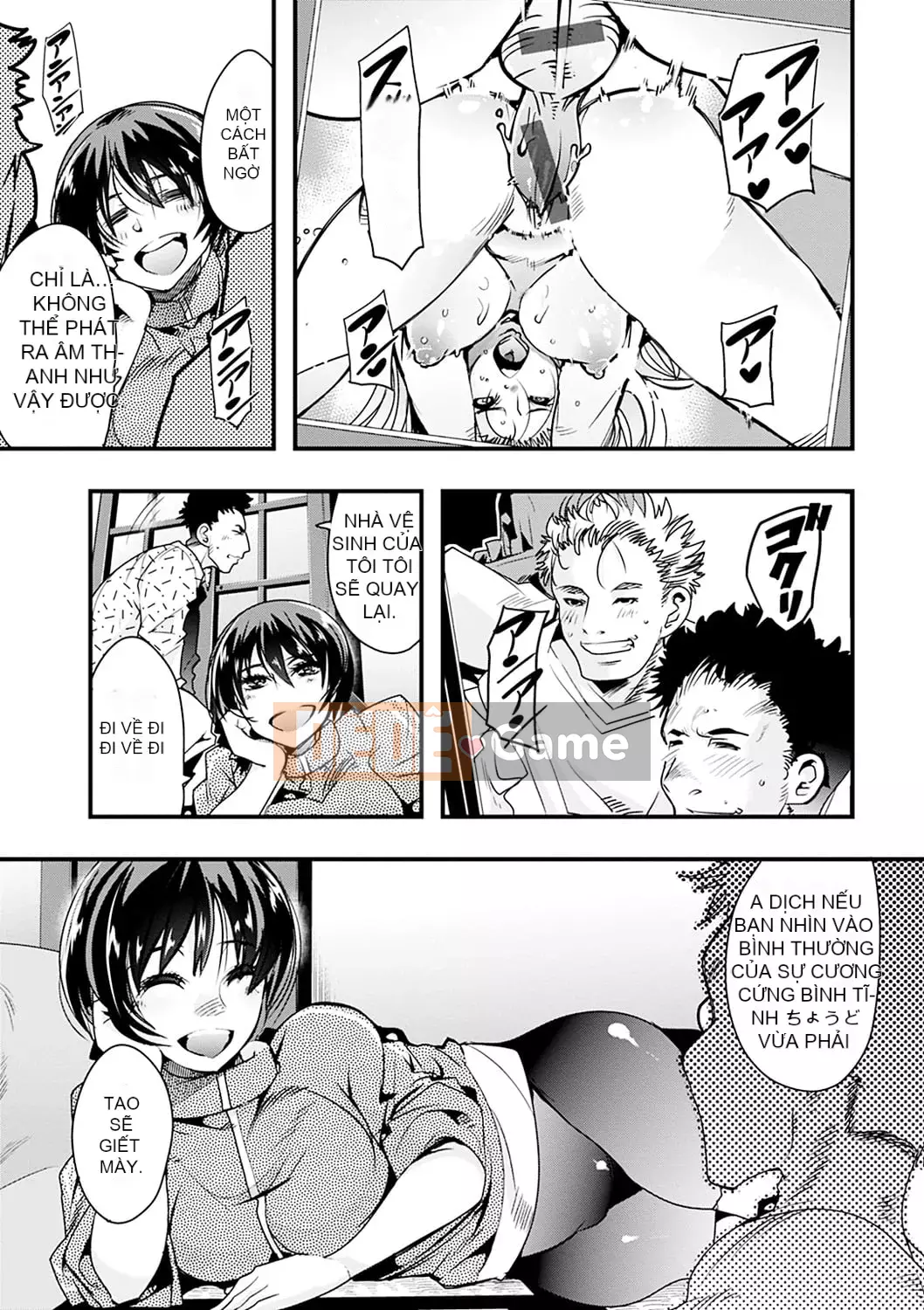 [Uchiuchi Keyaki] Kawaku no Sato [Kỹ thuật số]