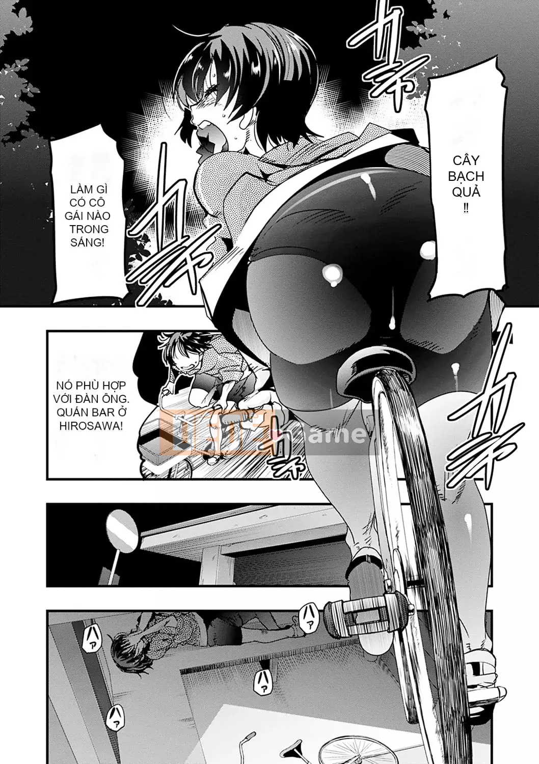 [Uchiuchi Keyaki] Kawaku no Sato [Kỹ thuật số]