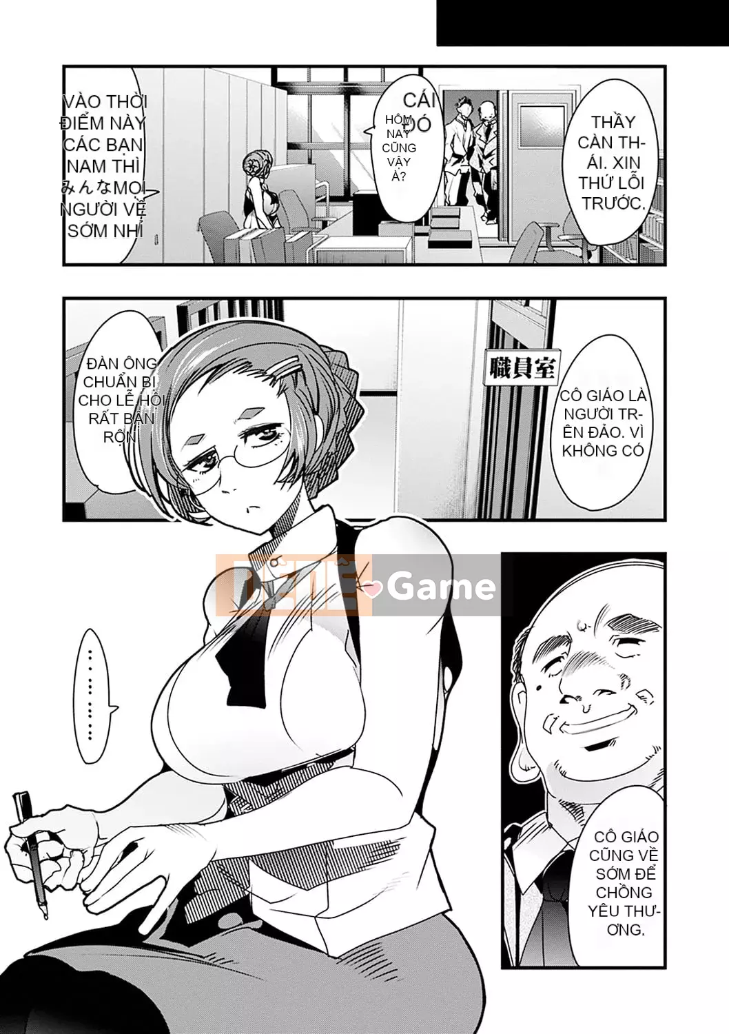 [Uchiuchi Keyaki] Kawaku no Sato [Kỹ thuật số]