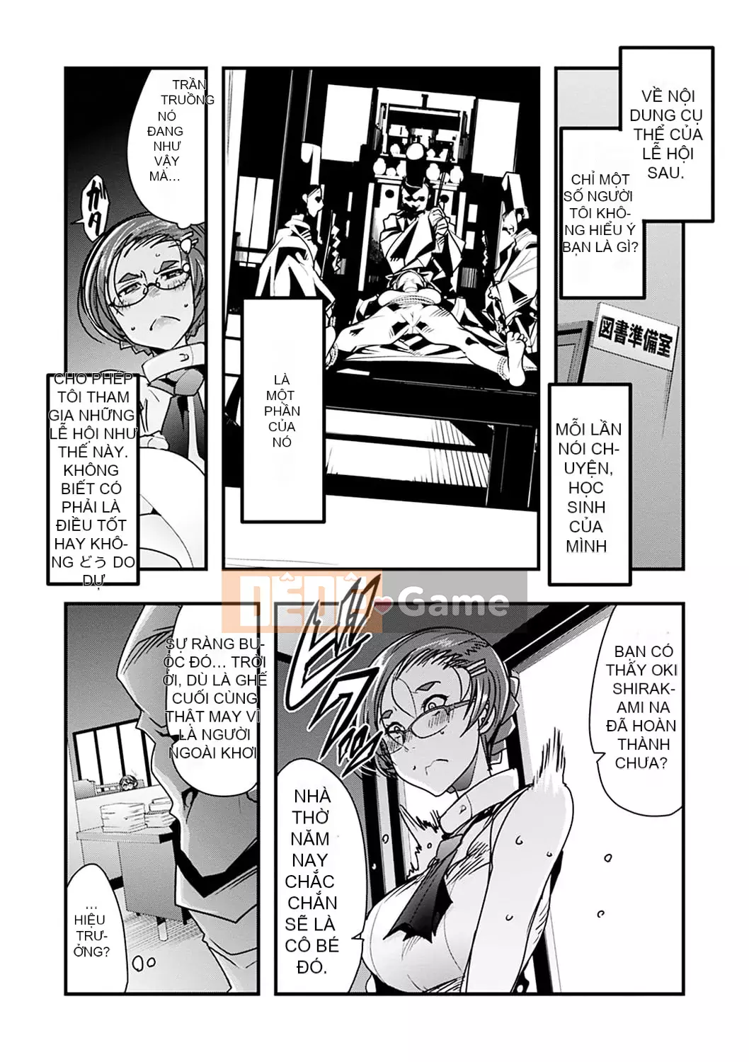 [Uchiuchi Keyaki] Kawaku no Sato [Kỹ thuật số]