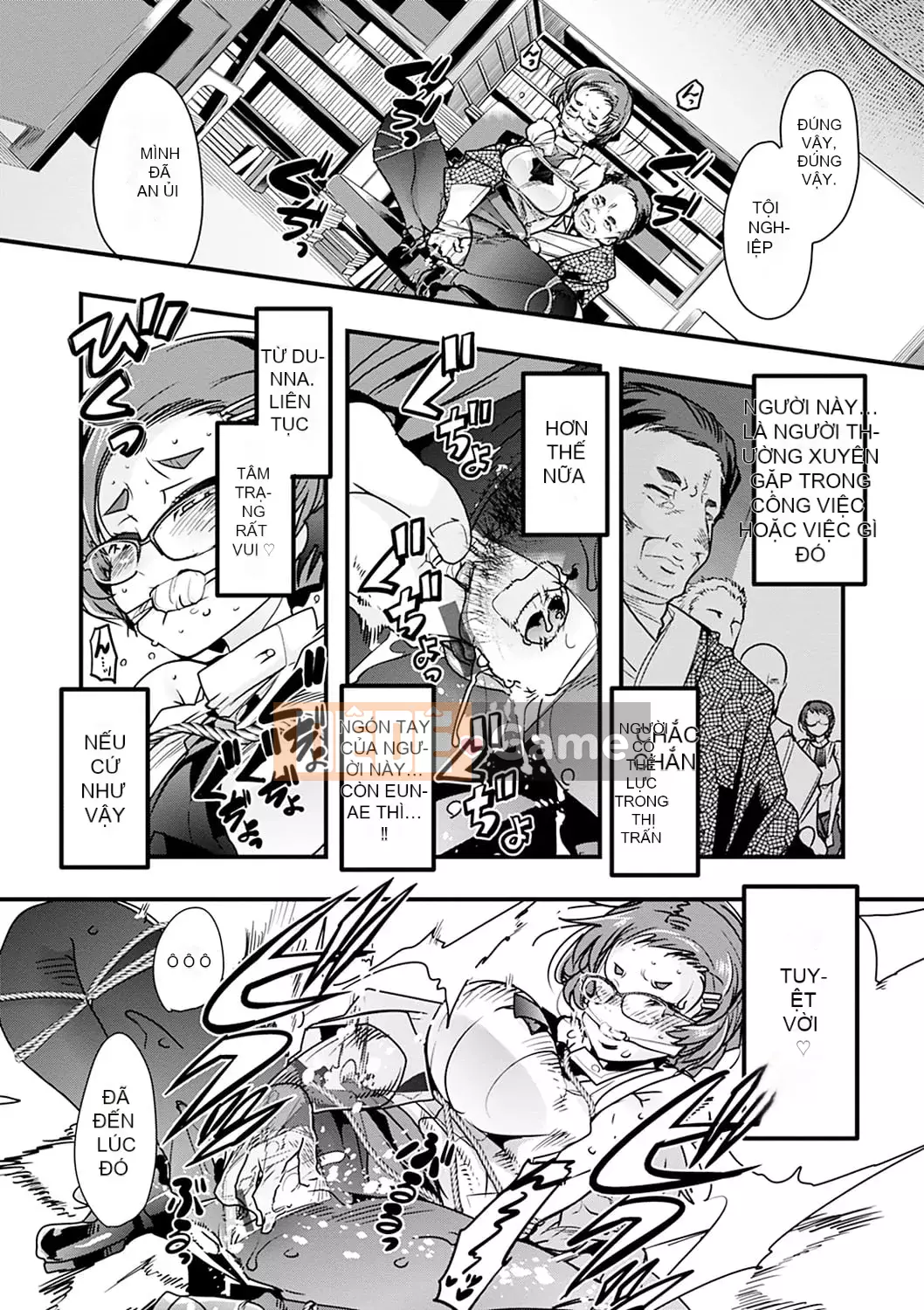 [Uchiuchi Keyaki] Kawaku no Sato [Kỹ thuật số]