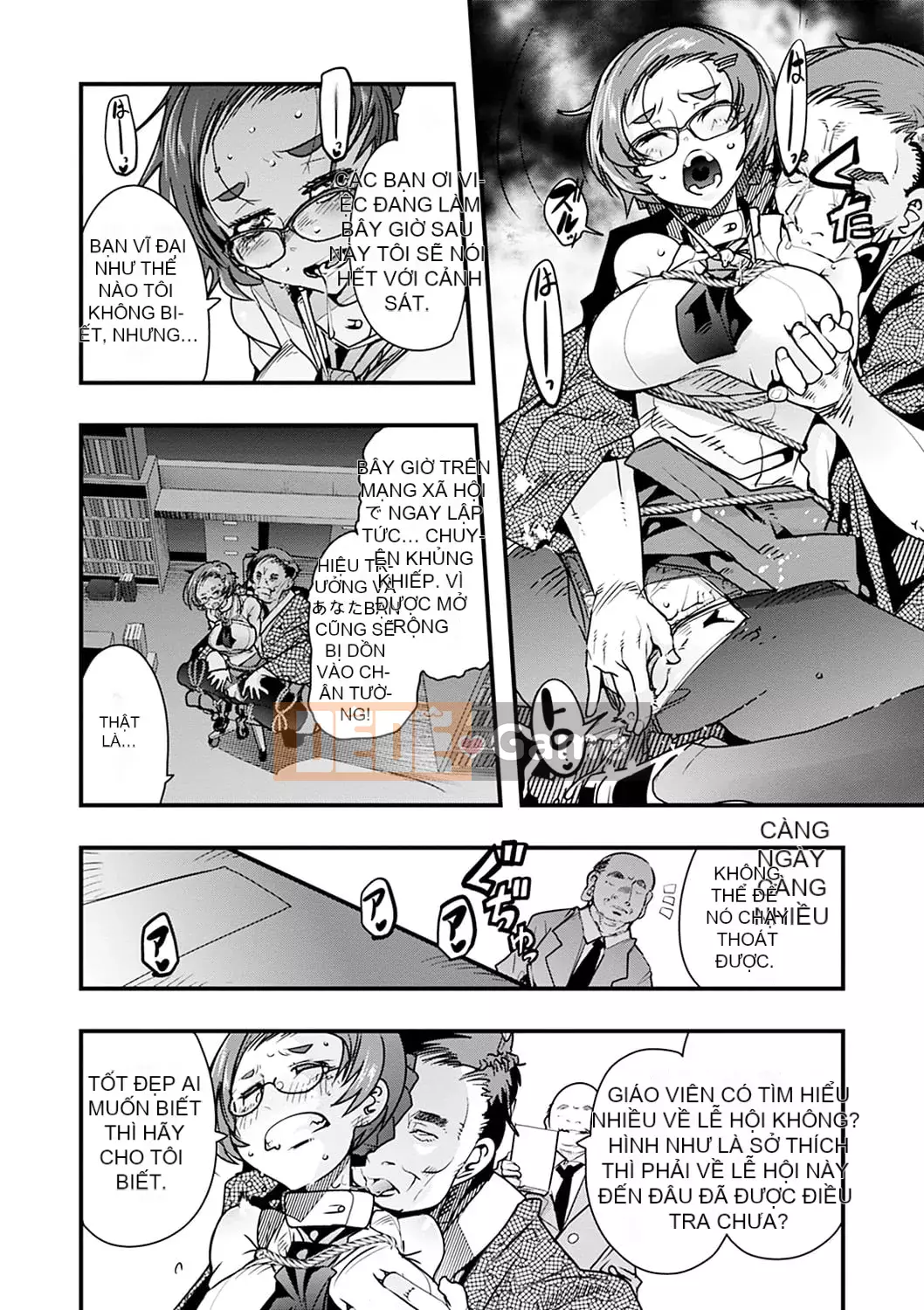 [Uchiuchi Keyaki] Kawaku no Sato [Kỹ thuật số]