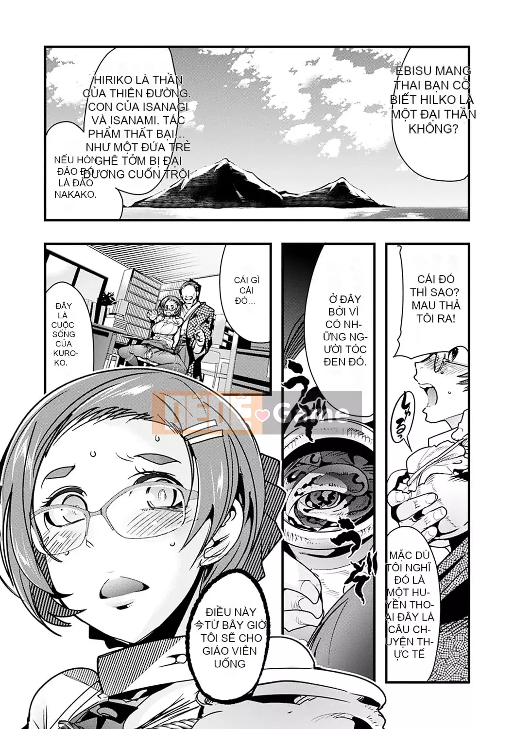 [Uchiuchi Keyaki] Kawaku no Sato [Kỹ thuật số]