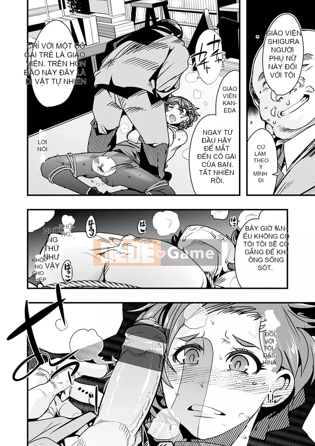 [Uchiuchi Keyaki] Kawaku no Sato [Kỹ thuật số]