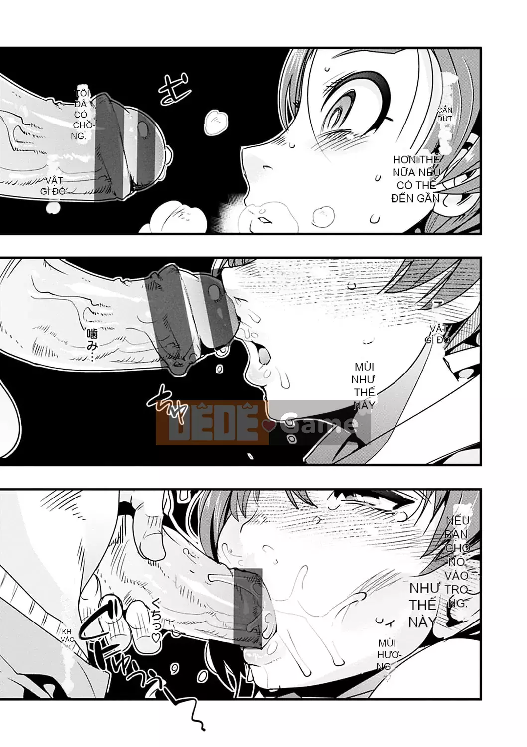 [Uchiuchi Keyaki] Kawaku no Sato [Kỹ thuật số]