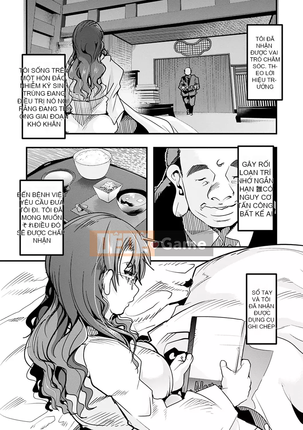 [Uchiuchi Keyaki] Kawaku no Sato [Kỹ thuật số]