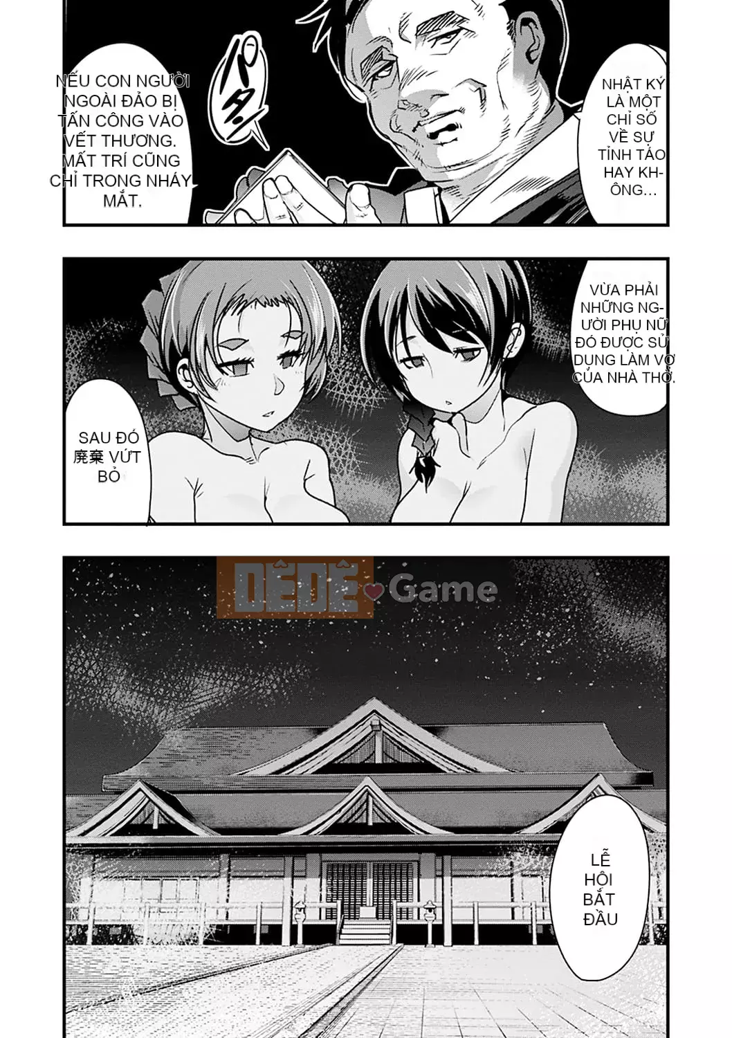 [Uchiuchi Keyaki] Kawaku no Sato [Kỹ thuật số]