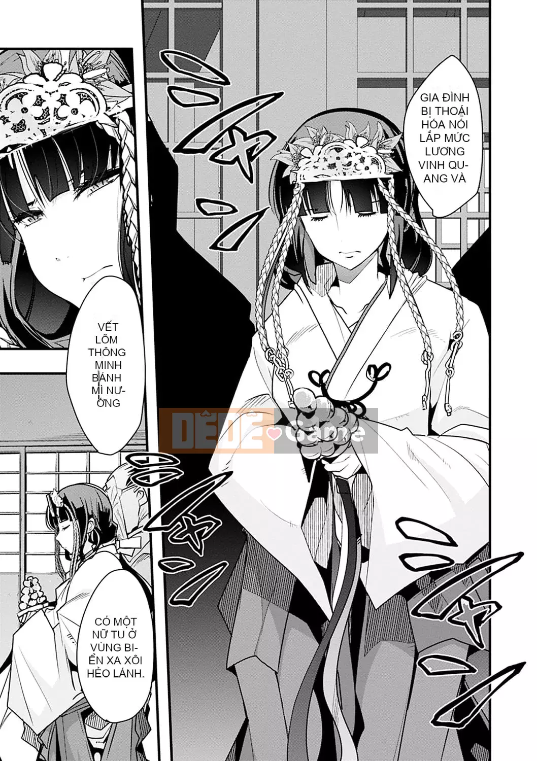 [Uchiuchi Keyaki] Kawaku no Sato [Kỹ thuật số]