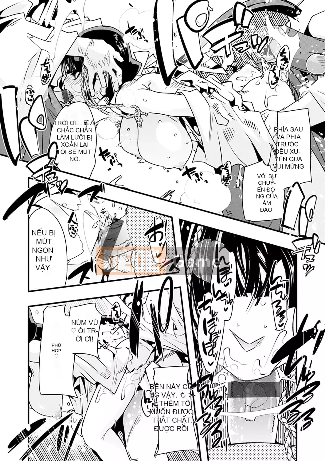 [Uchiuchi Keyaki] Kawaku no Sato [Kỹ thuật số]