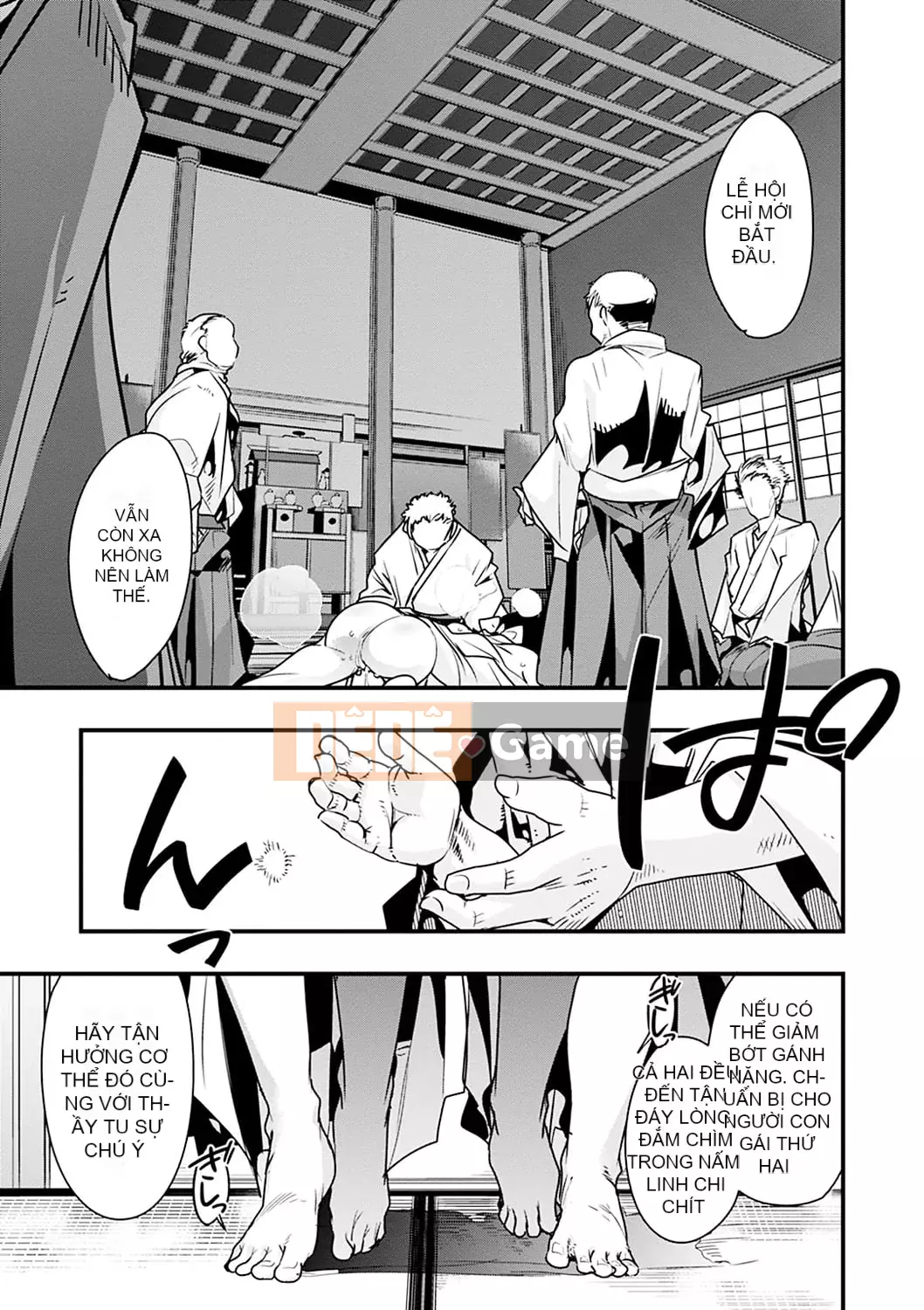 [Uchiuchi Keyaki] Kawaku no Sato [Kỹ thuật số]