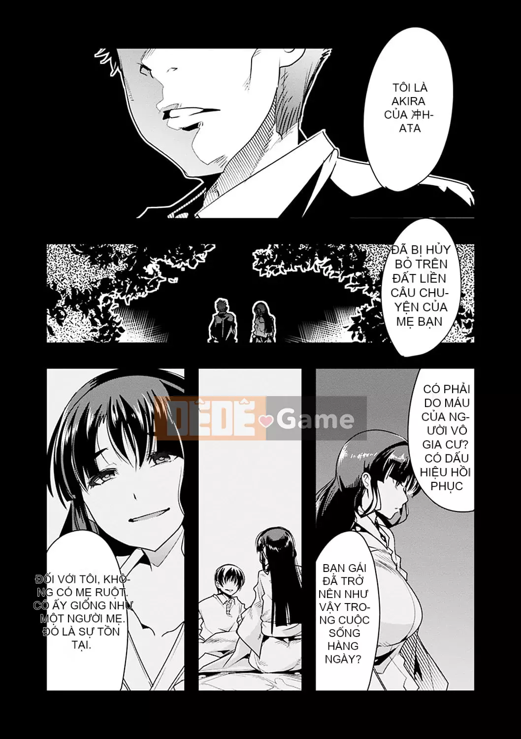 [Uchiuchi Keyaki] Kawaku no Sato [Kỹ thuật số]