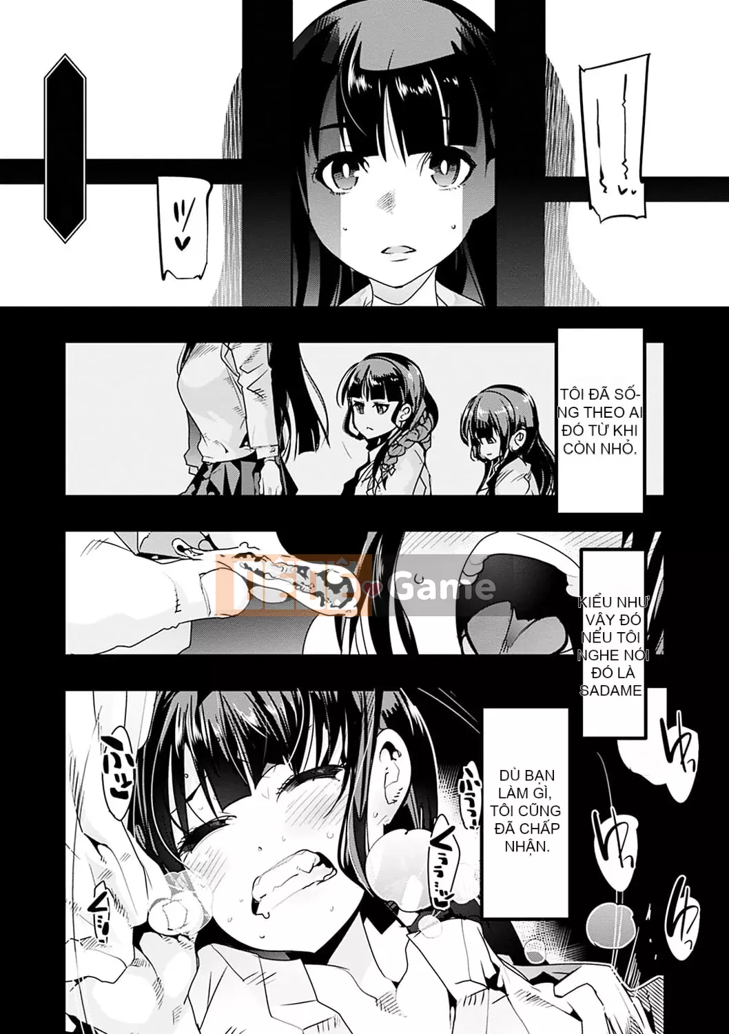 [Uchiuchi Keyaki] Kawaku no Sato [Kỹ thuật số]