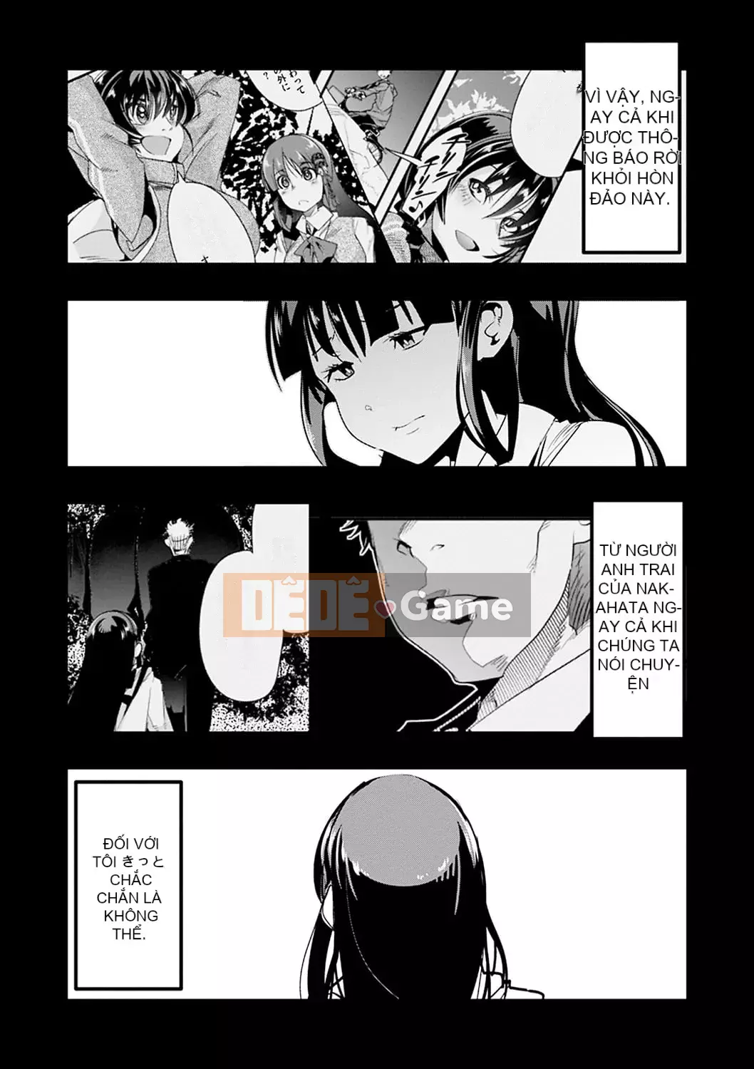 [Uchiuchi Keyaki] Kawaku no Sato [Kỹ thuật số]