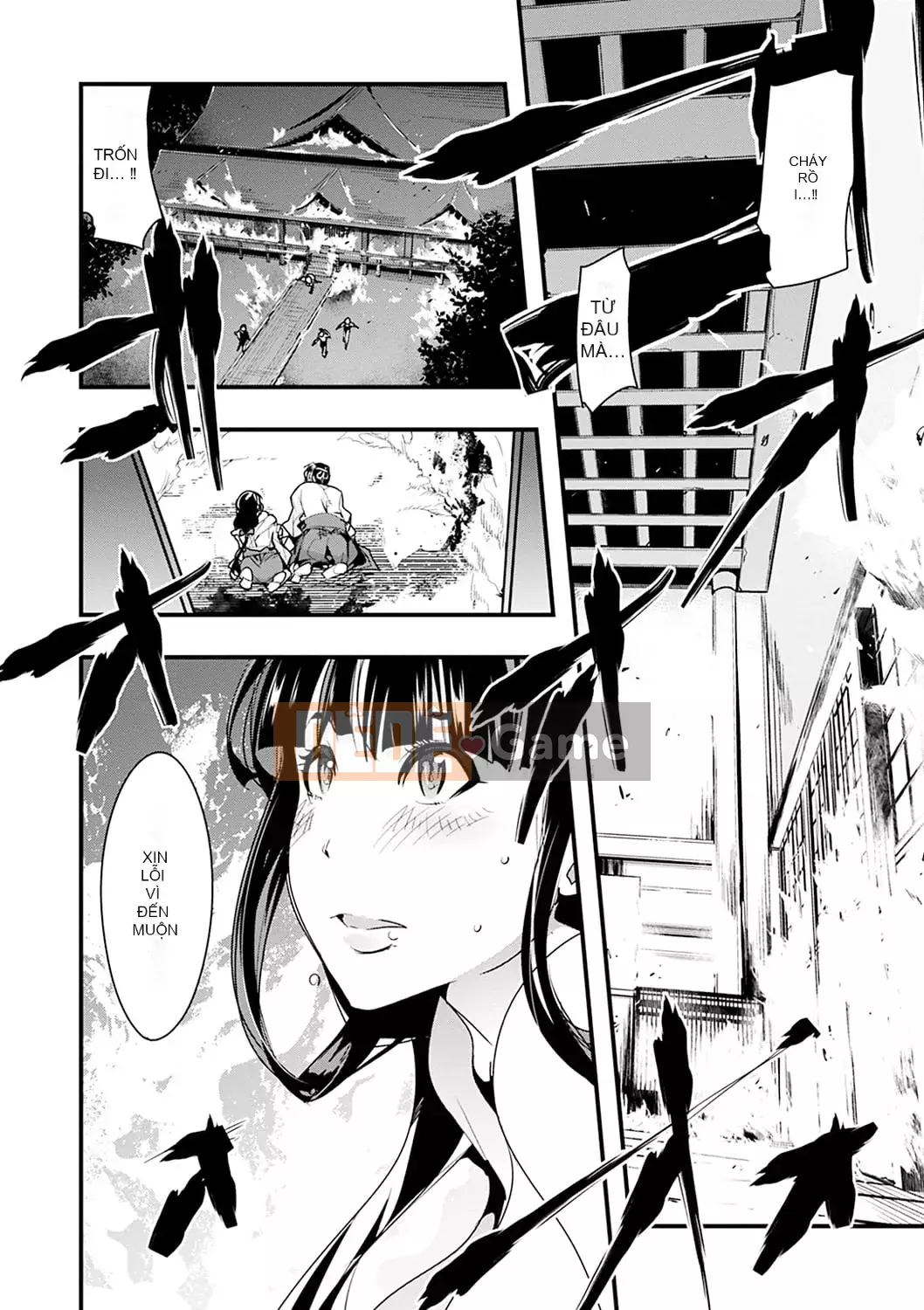 [Uchiuchi Keyaki] Kawaku no Sato [Kỹ thuật số]