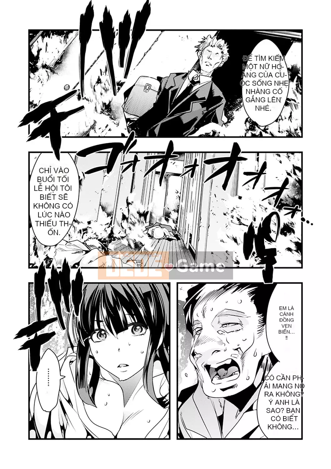 [Uchiuchi Keyaki] Kawaku no Sato [Kỹ thuật số]