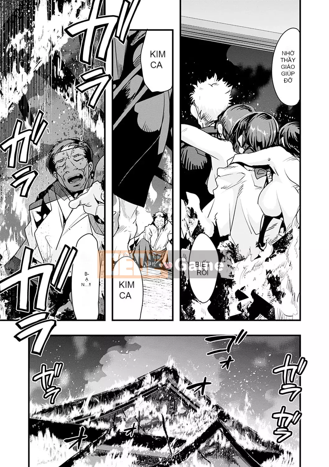 [Uchiuchi Keyaki] Kawaku no Sato [Kỹ thuật số]