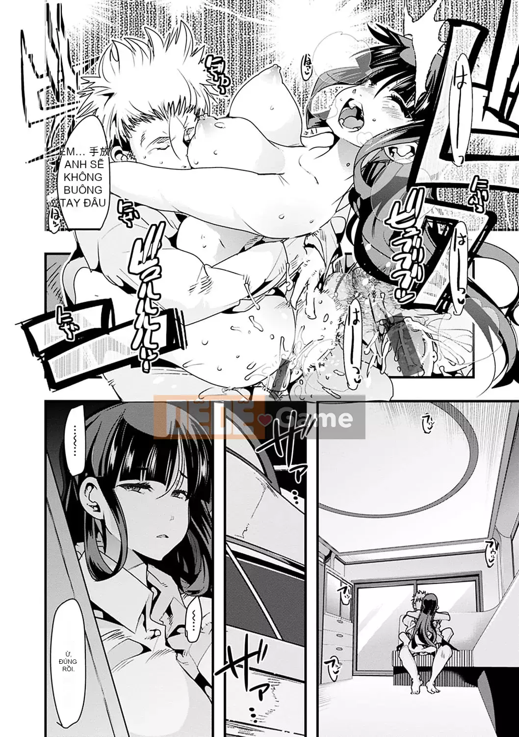 [Uchiuchi Keyaki] Kawaku no Sato [Kỹ thuật số]