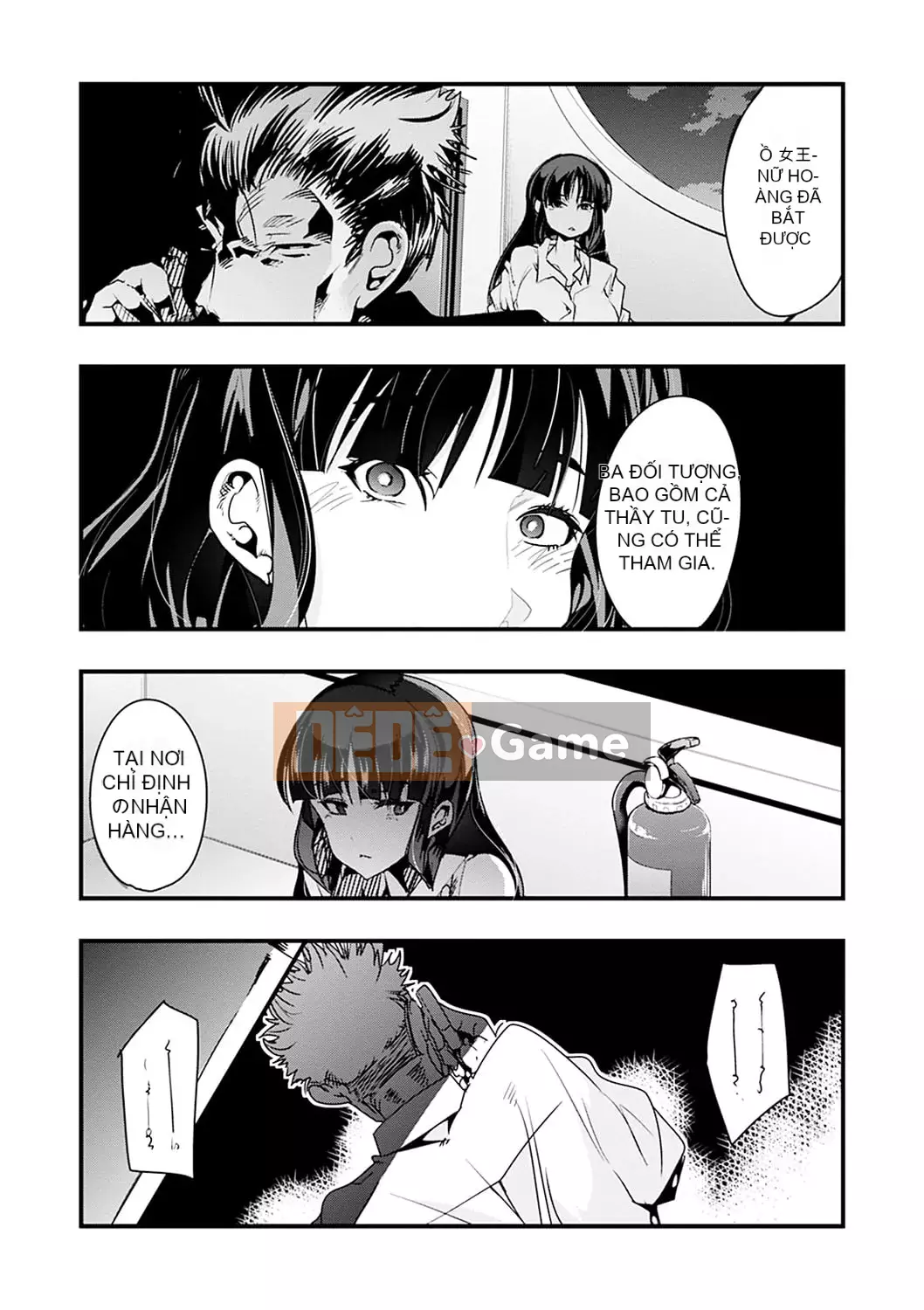 [Uchiuchi Keyaki] Kawaku no Sato [Kỹ thuật số]