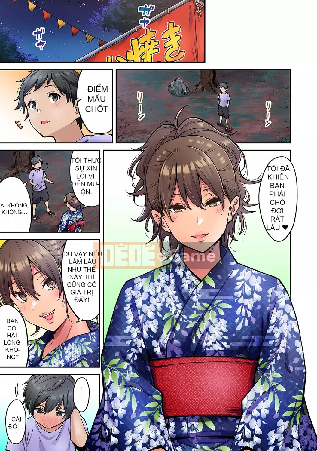 [Shoji Nigou] Kỳ nghỉ hè khi người chị hằng mong ước trở lại làm bạn gái KẾT THÚC