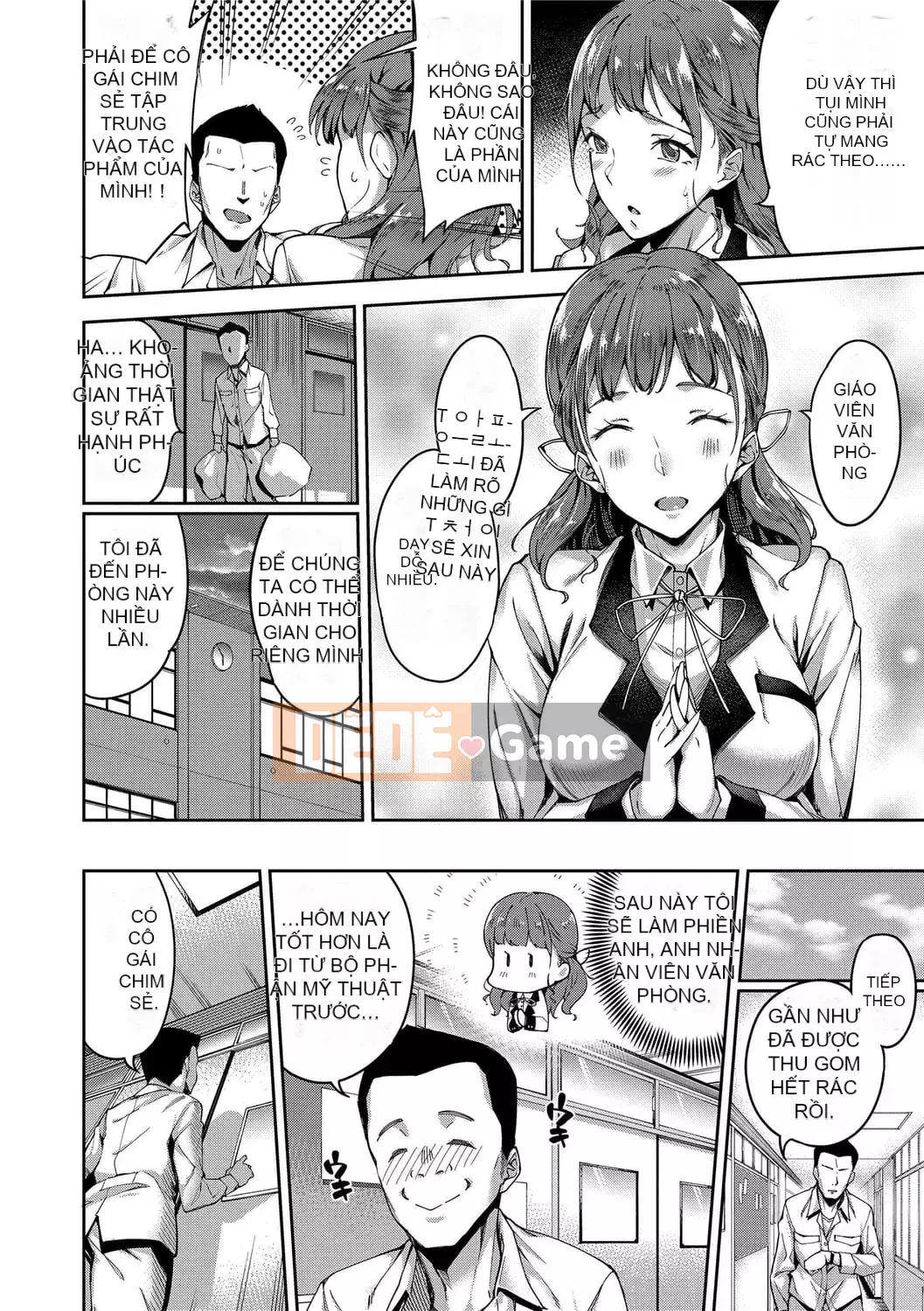 [sugarBt] Ecchi có thể được thực hiện mà không cần tình yêu [Tiếng Trung] [Kỹ thuật số]