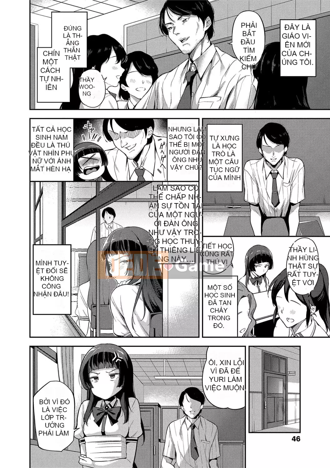 [sugarBt] Ecchi có thể được thực hiện mà không cần tình yêu [Tiếng Trung] [Kỹ thuật số]