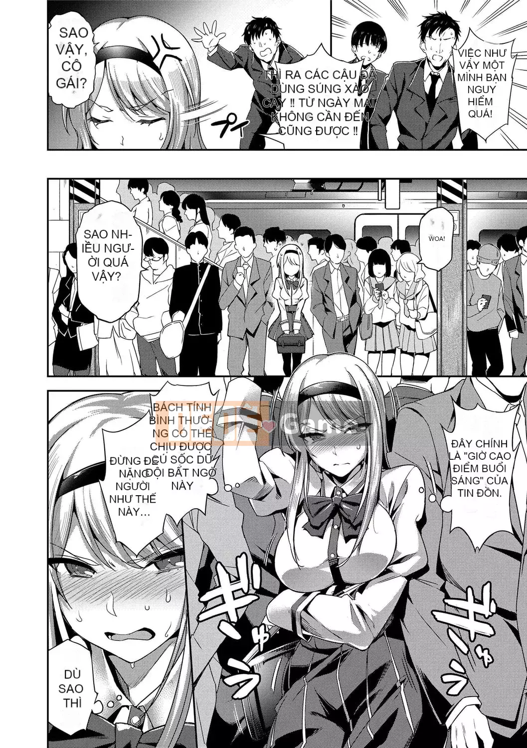 [sugarBt] Ecchi có thể được thực hiện mà không cần tình yêu [Tiếng Trung] [Kỹ thuật số]